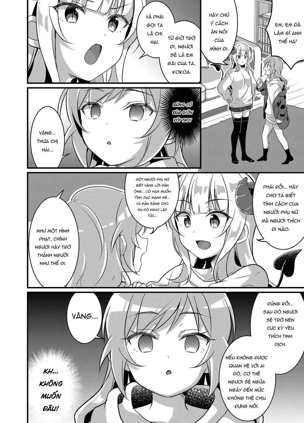 Biến Thành Em Gái Của Em Gái Tôi~ - Chap 2 - 19