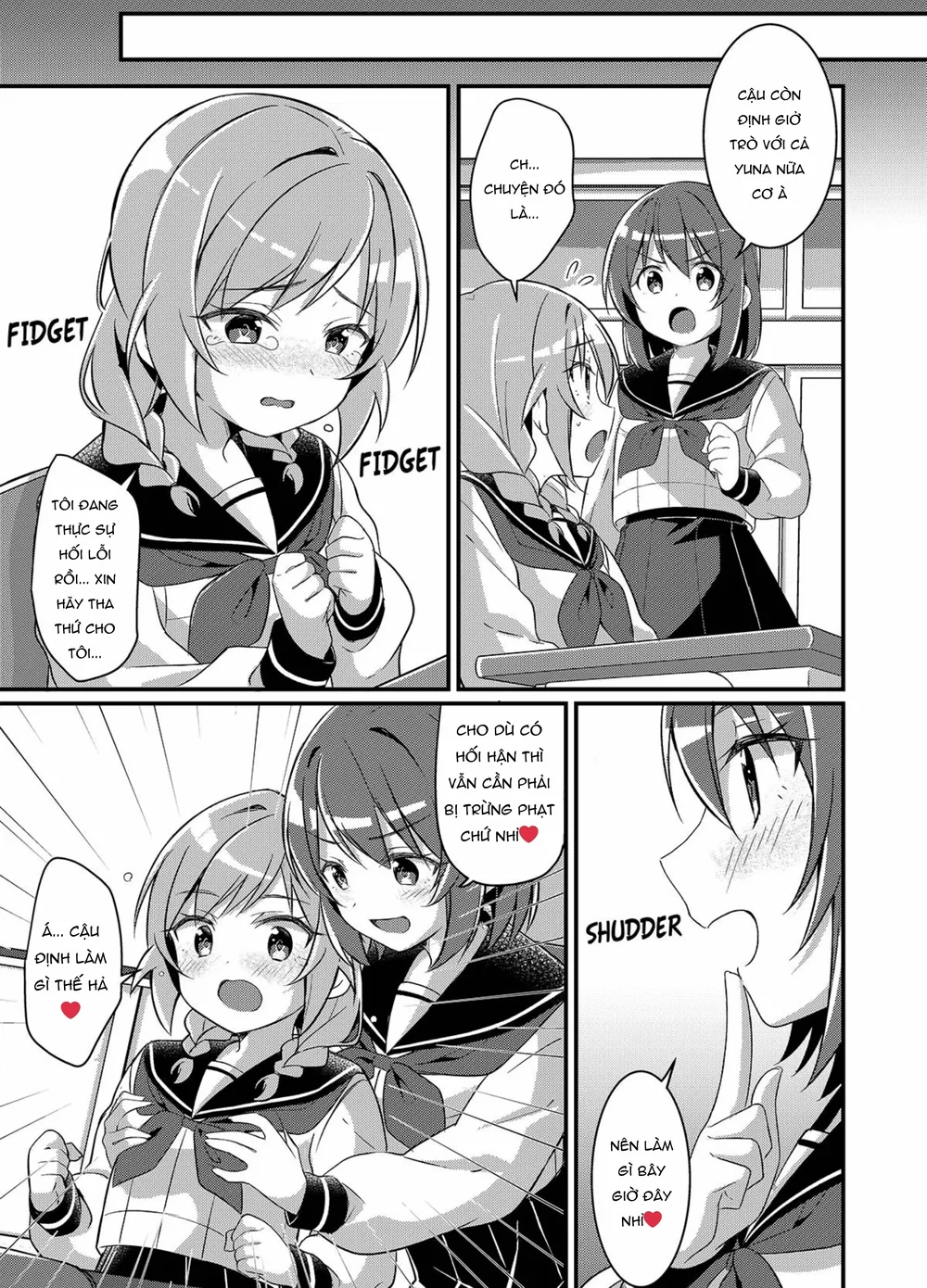 Biến Thành Em Gái Của Em Gái Tôi~ - Chap 2 - 20
