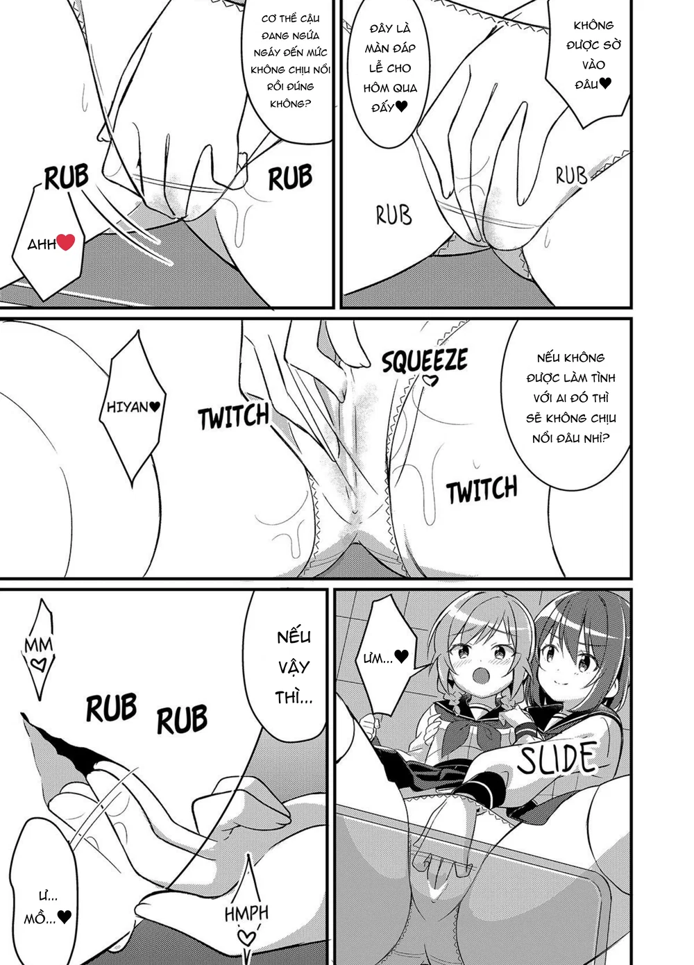 Biến Thành Em Gái Của Em Gái Tôi~ - Chap 2 - 22