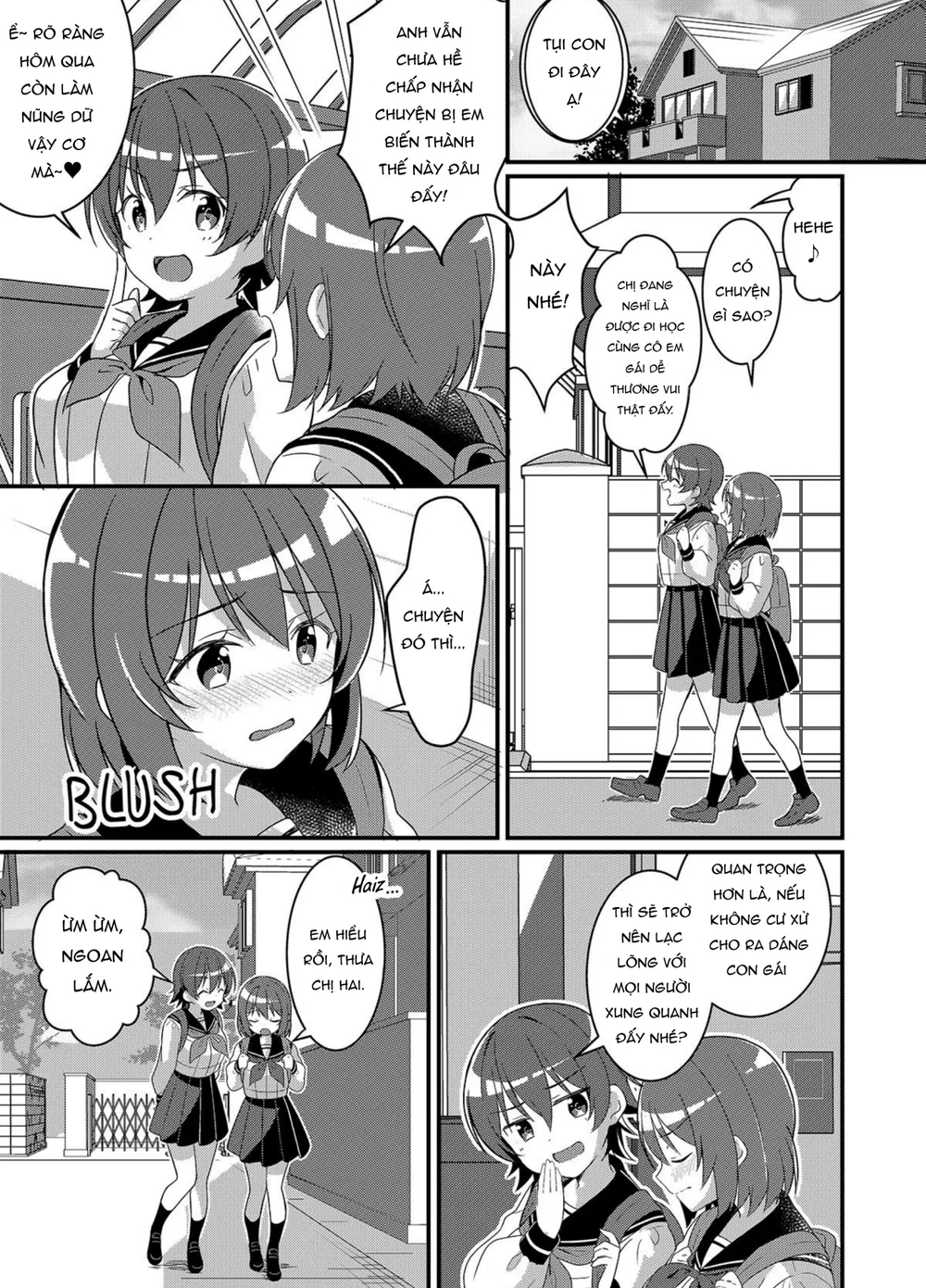 Biến Thành Em Gái Của Em Gái Tôi~ - Chap 2 - 4