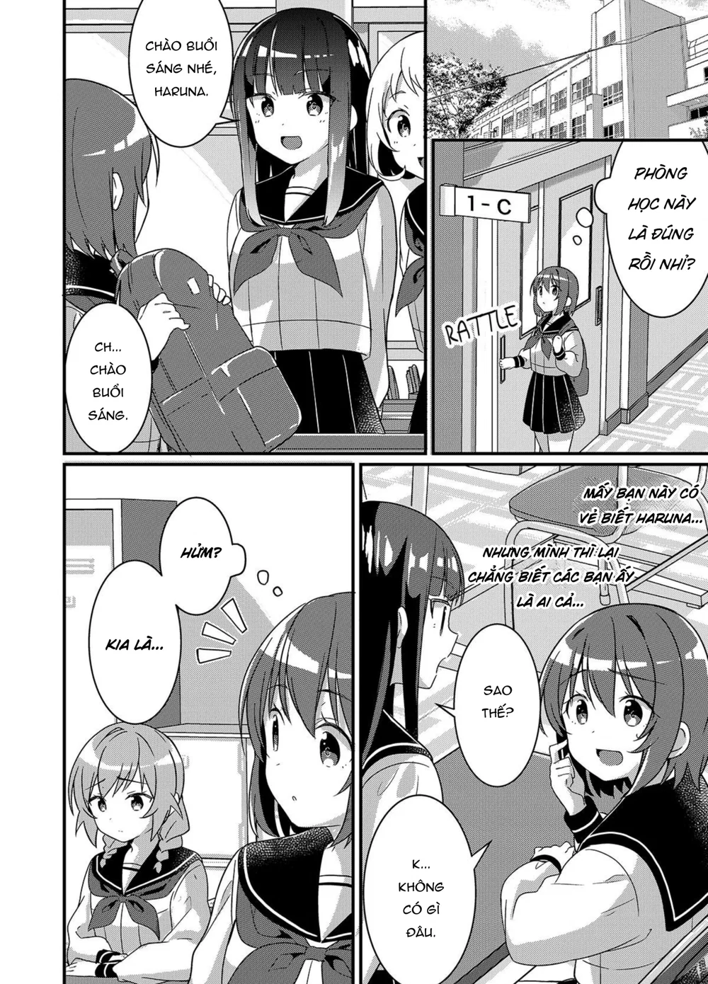 Biến Thành Em Gái Của Em Gái Tôi~ - Chap 2 - 5