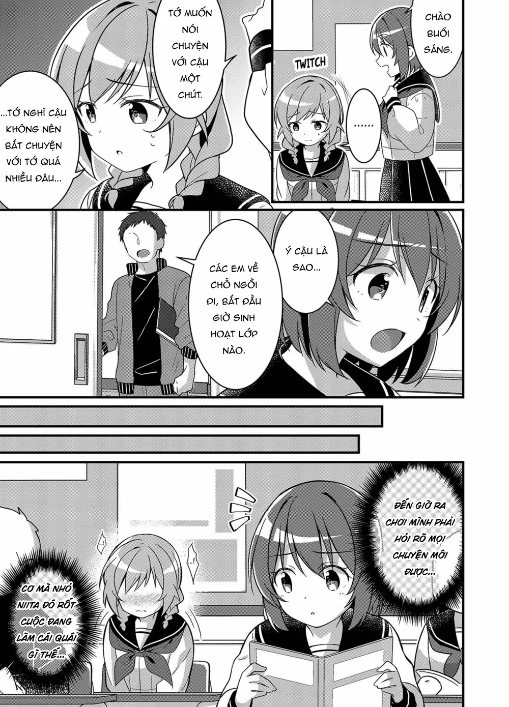 Biến Thành Em Gái Của Em Gái Tôi~ - Chap 2 - 6