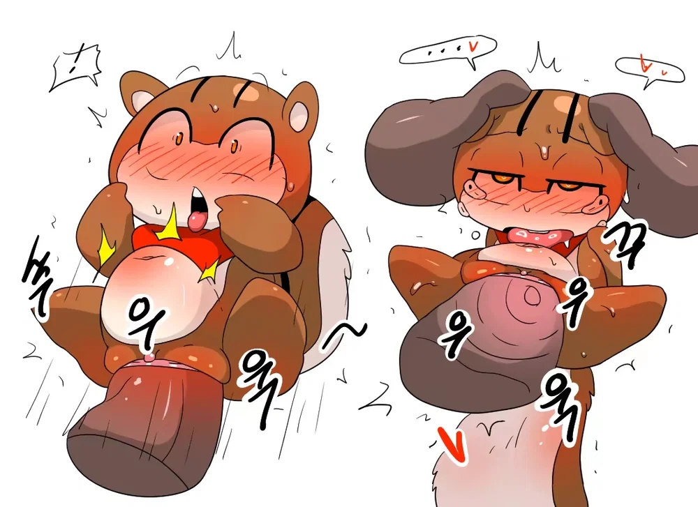 Seri tổng hợp truyện của tác giả Yakkomochis2 - Chap 3 - 23