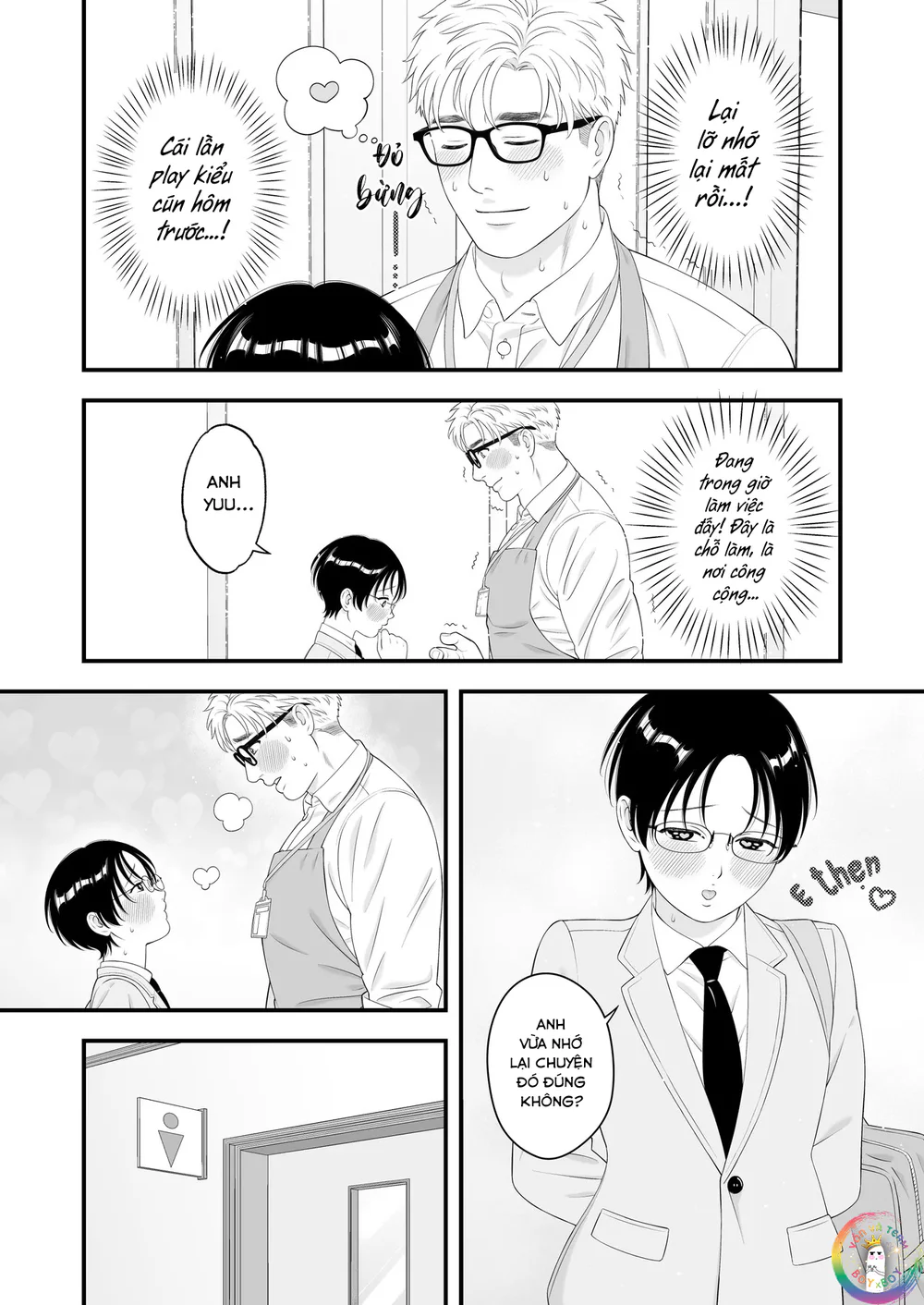 The Sex Boy is Doted On ♡ Loved in Newlywed Sex - Oneshot - 10 The Sex Boy is Doted On ♡ Loved in Newlywed Sex - Oneshot - 10