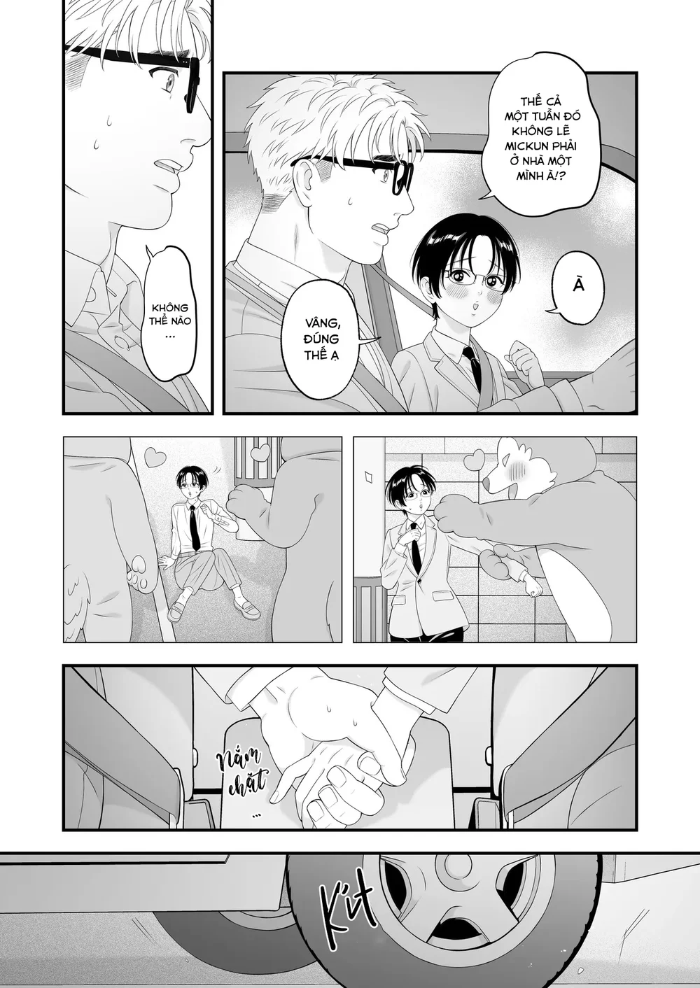 The Sex Boy is Doted On ♡ Loved in Newlywed Sex - Oneshot - 15 The Sex Boy is Doted On ♡ Loved in Newlywed Sex - Oneshot - 15
