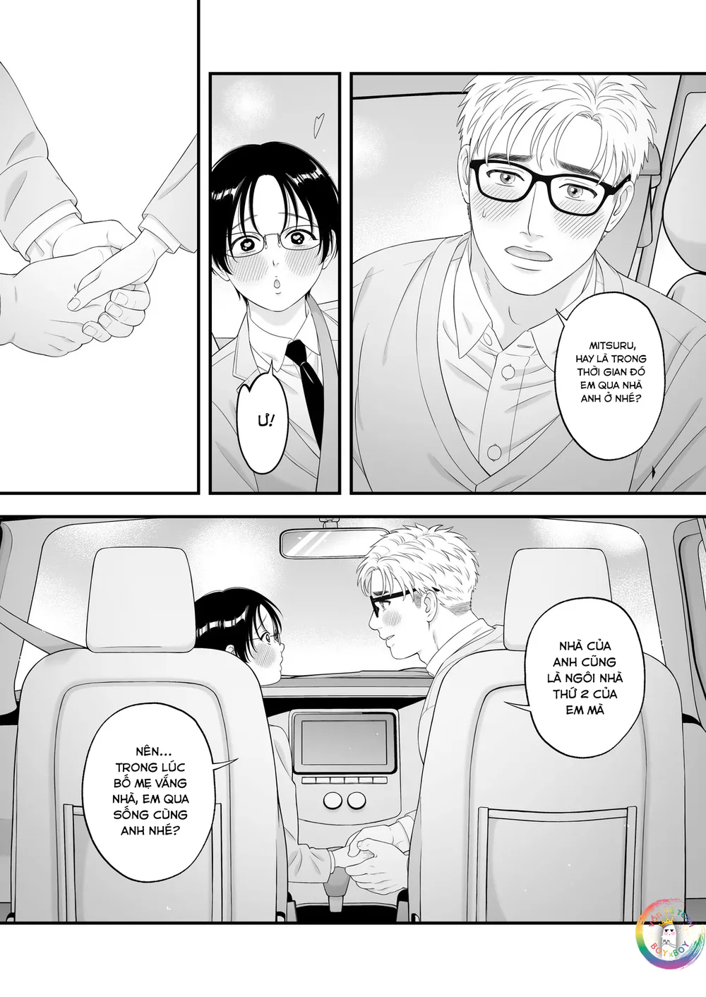 The Sex Boy is Doted On ♡ Loved in Newlywed Sex - Oneshot - 16 The Sex Boy is Doted On ♡ Loved in Newlywed Sex - Oneshot - 16