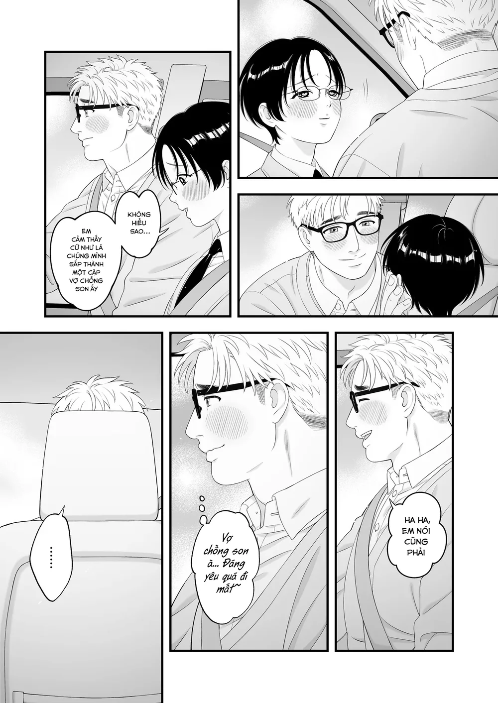 The Sex Boy is Doted On ♡ Loved in Newlywed Sex - Oneshot - 17 The Sex Boy is Doted On ♡ Loved in Newlywed Sex - Oneshot - 17