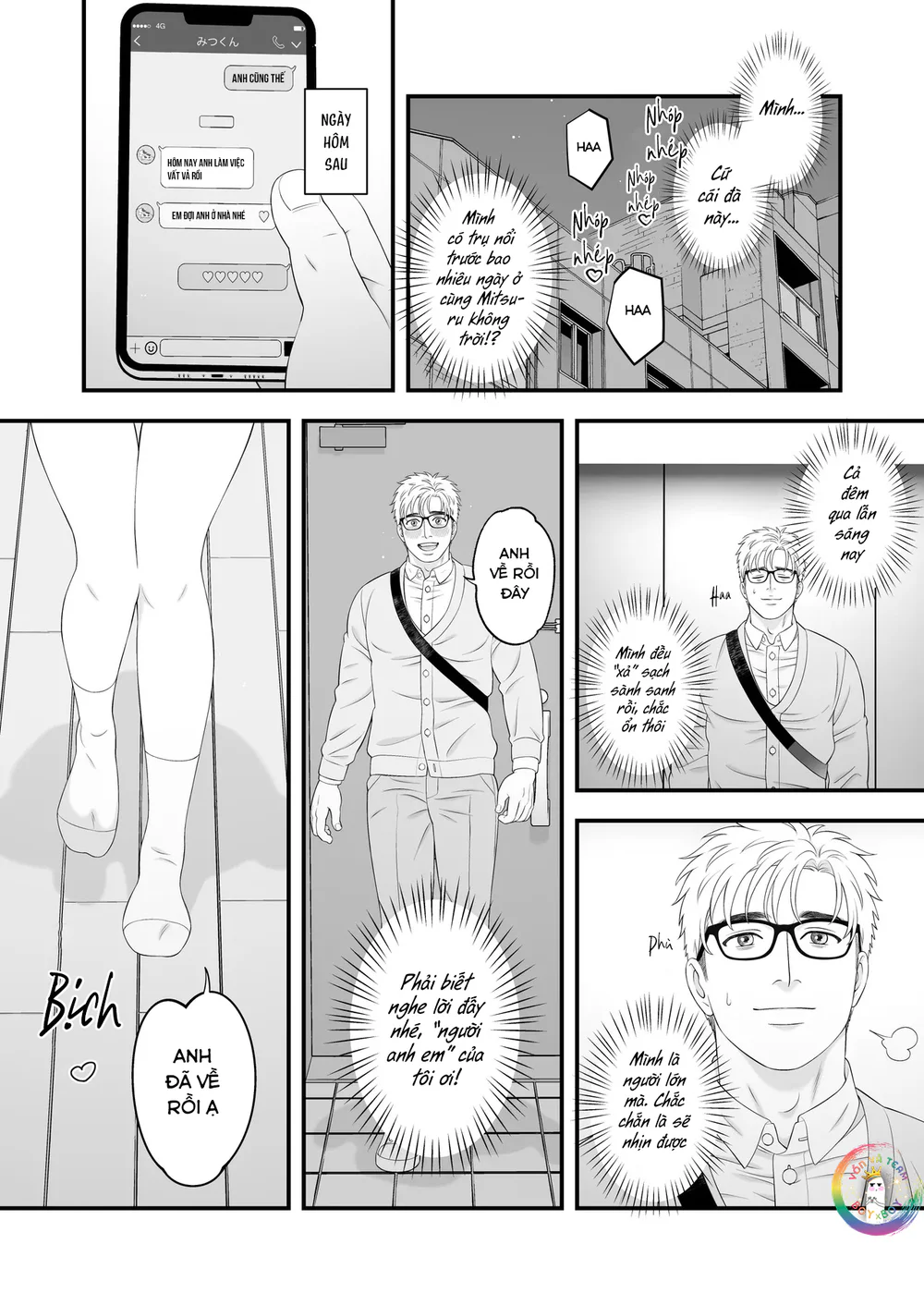 The Sex Boy is Doted On ♡ Loved in Newlywed Sex - Oneshot - 20 The Sex Boy is Doted On ♡ Loved in Newlywed Sex - Oneshot - 20