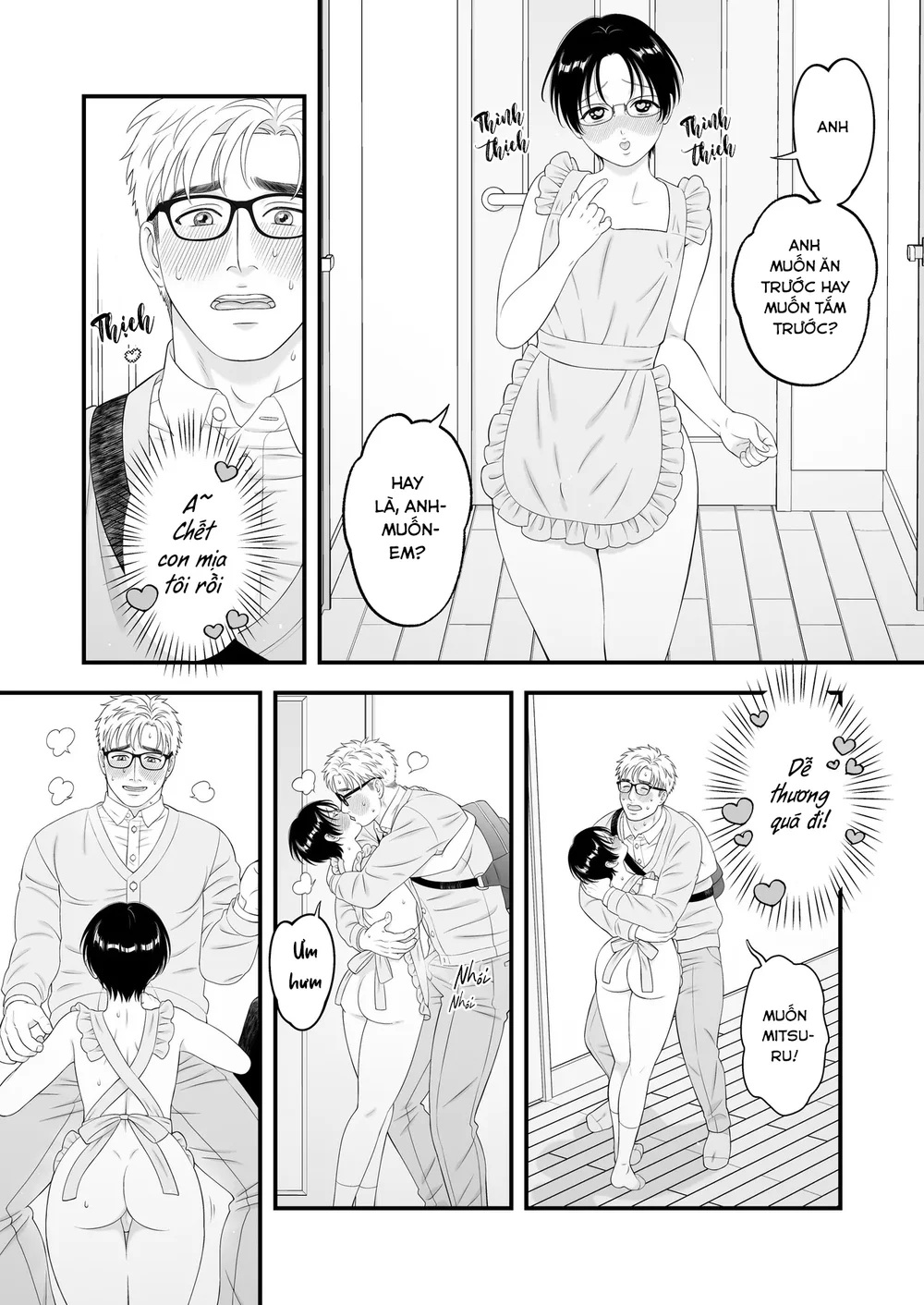 The Sex Boy is Doted On ♡ Loved in Newlywed Sex - Oneshot - 21 The Sex Boy is Doted On ♡ Loved in Newlywed Sex - Oneshot - 21