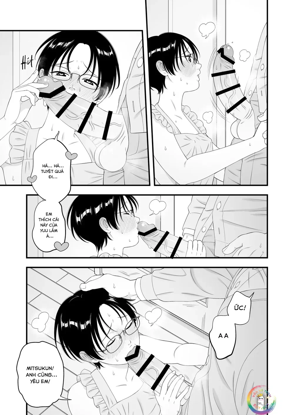 The Sex Boy is Doted On ♡ Loved in Newlywed Sex - Oneshot - 22 The Sex Boy is Doted On ♡ Loved in Newlywed Sex - Oneshot - 22