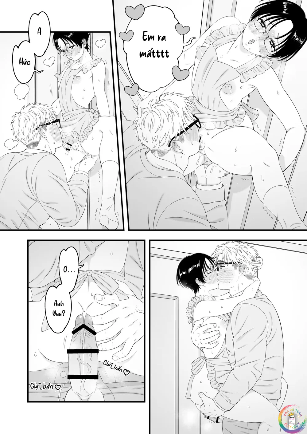 The Sex Boy is Doted On ♡ Loved in Newlywed Sex - Oneshot - 26 The Sex Boy is Doted On ♡ Loved in Newlywed Sex - Oneshot - 26