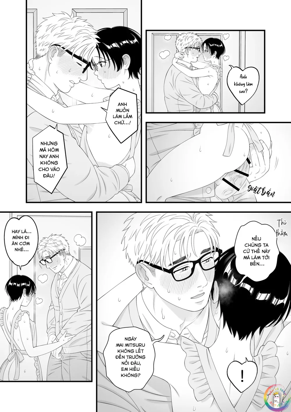 The Sex Boy is Doted On ♡ Loved in Newlywed Sex - Oneshot - 27 The Sex Boy is Doted On ♡ Loved in Newlywed Sex - Oneshot - 27