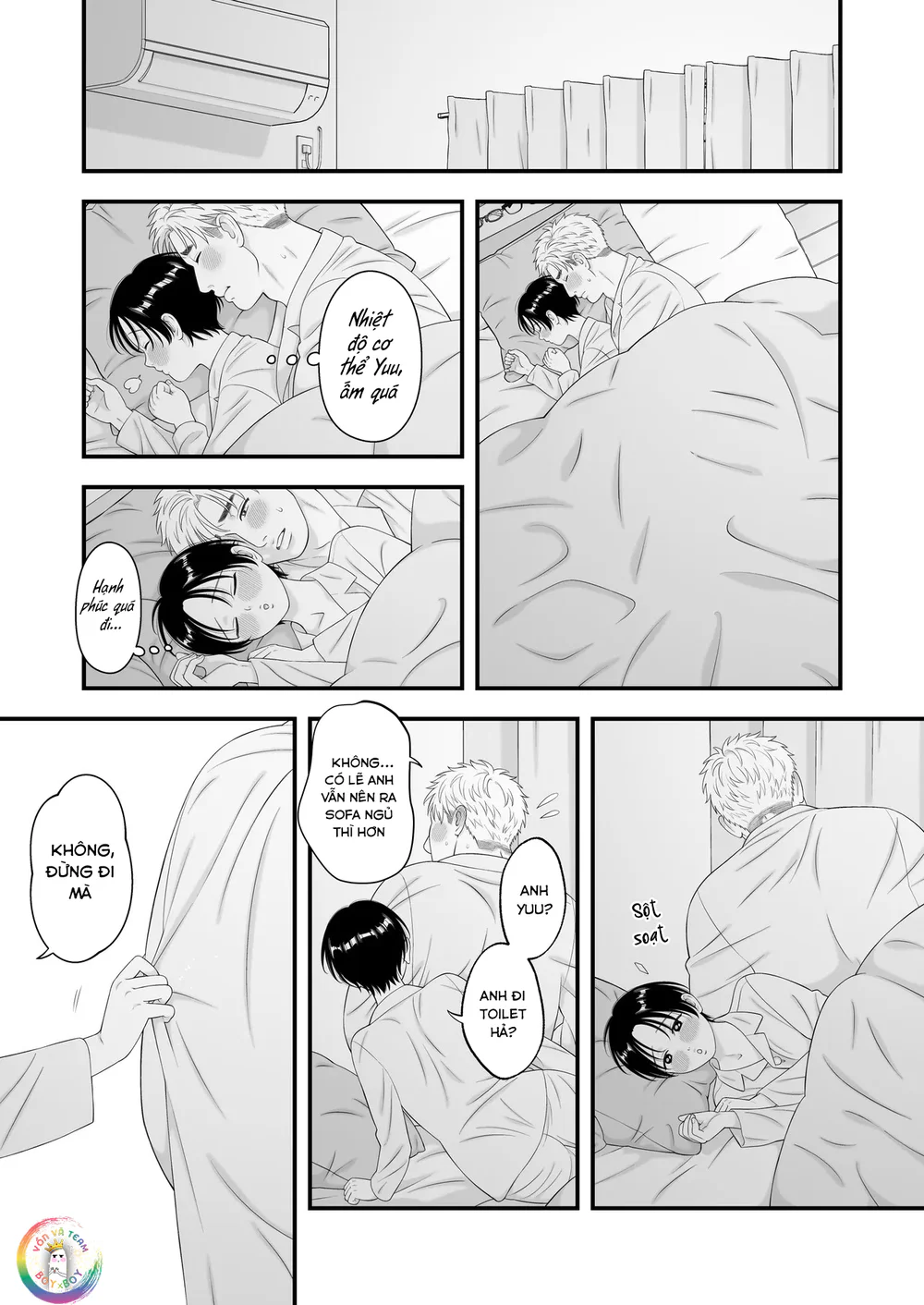 The Sex Boy is Doted On ♡ Loved in Newlywed Sex - Oneshot - 33 The Sex Boy is Doted On ♡ Loved in Newlywed Sex - Oneshot - 33