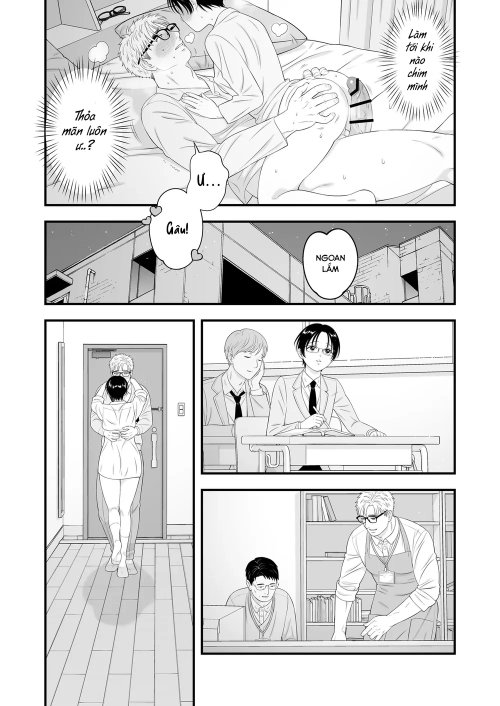 The Sex Boy is Doted On ♡ Loved in Newlywed Sex - Oneshot - 36 The Sex Boy is Doted On ♡ Loved in Newlywed Sex - Oneshot - 36