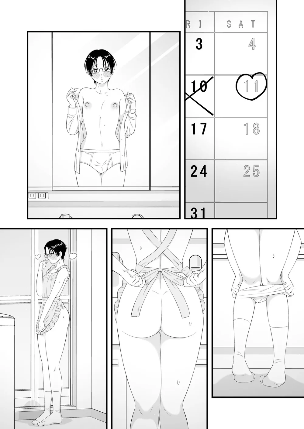 The Sex Boy is Doted On ♡ Loved in Newlywed Sex - Oneshot - 39 The Sex Boy is Doted On ♡ Loved in Newlywed Sex - Oneshot - 39