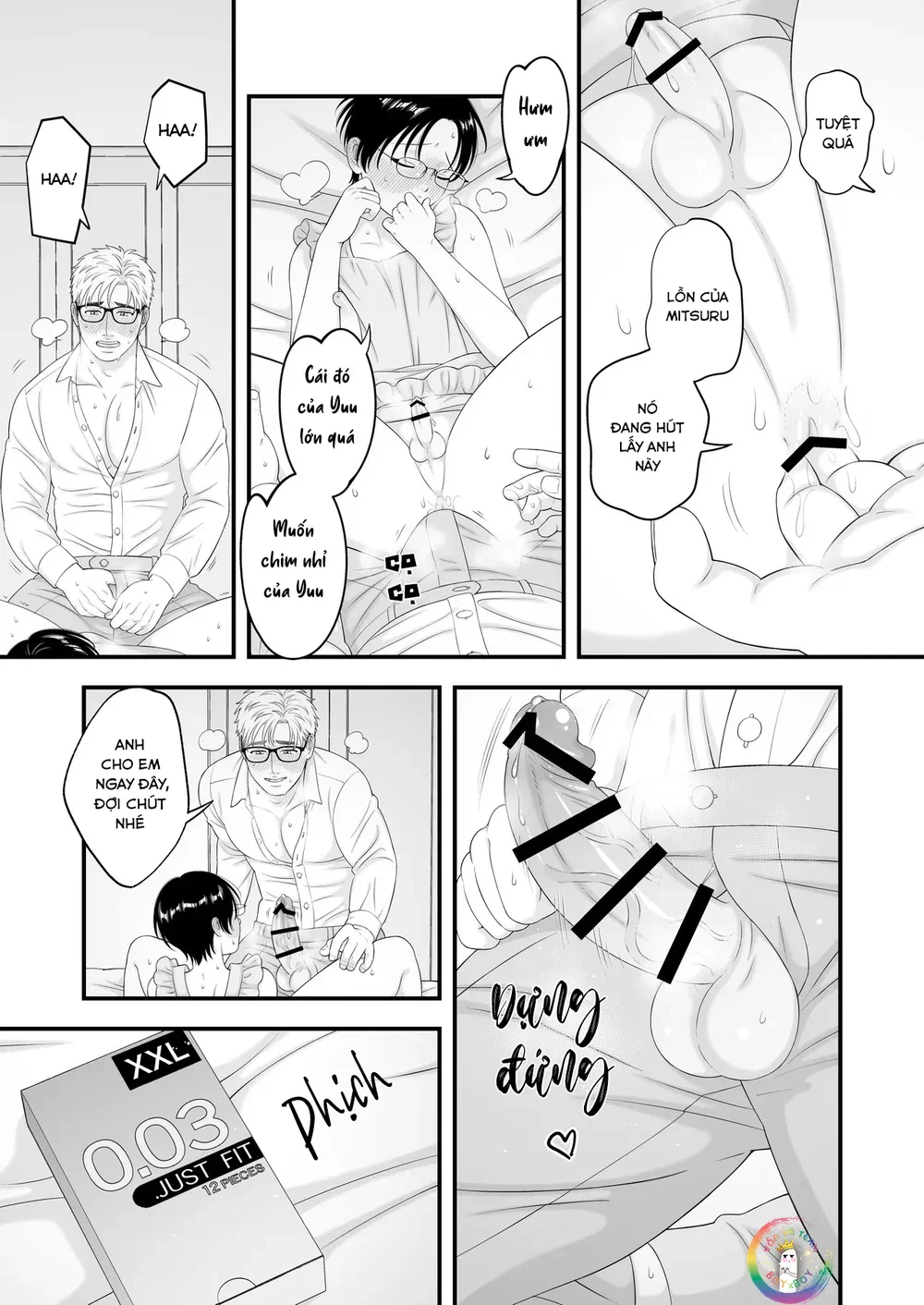 The Sex Boy is Doted On ♡ Loved in Newlywed Sex - Oneshot - 43 The Sex Boy is Doted On ♡ Loved in Newlywed Sex - Oneshot - 43