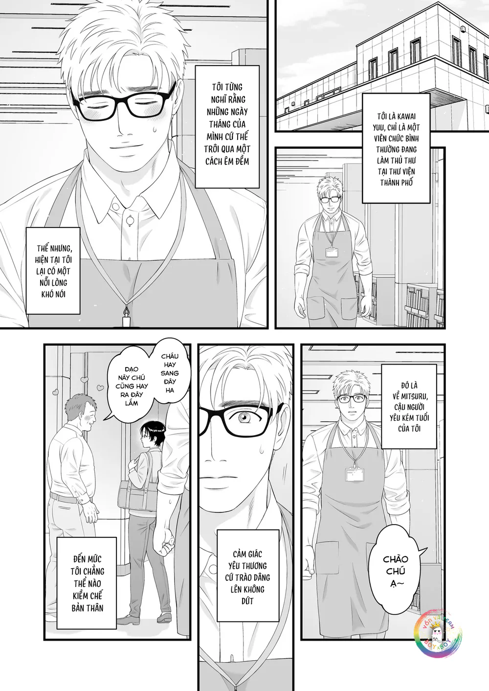 The Sex Boy is Doted On ♡ Loved in Newlywed Sex - Oneshot - 6 The Sex Boy is Doted On ♡ Loved in Newlywed Sex - Oneshot - 6