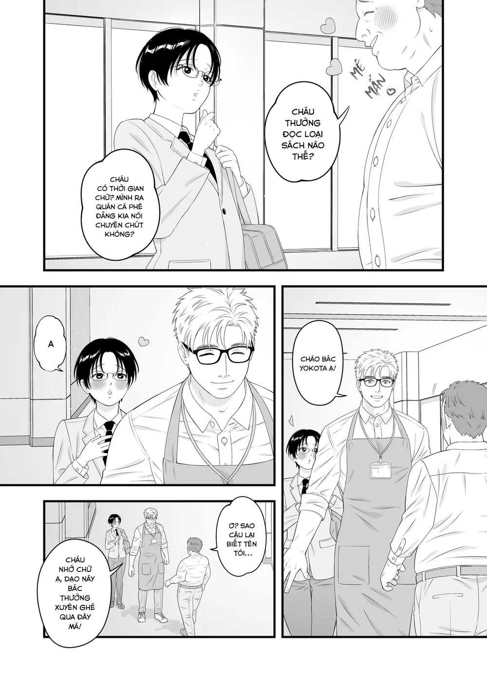 The Sex Boy is Doted On ♡ Loved in Newlywed Sex - Oneshot - 7 The Sex Boy is Doted On ♡ Loved in Newlywed Sex - Oneshot - 7