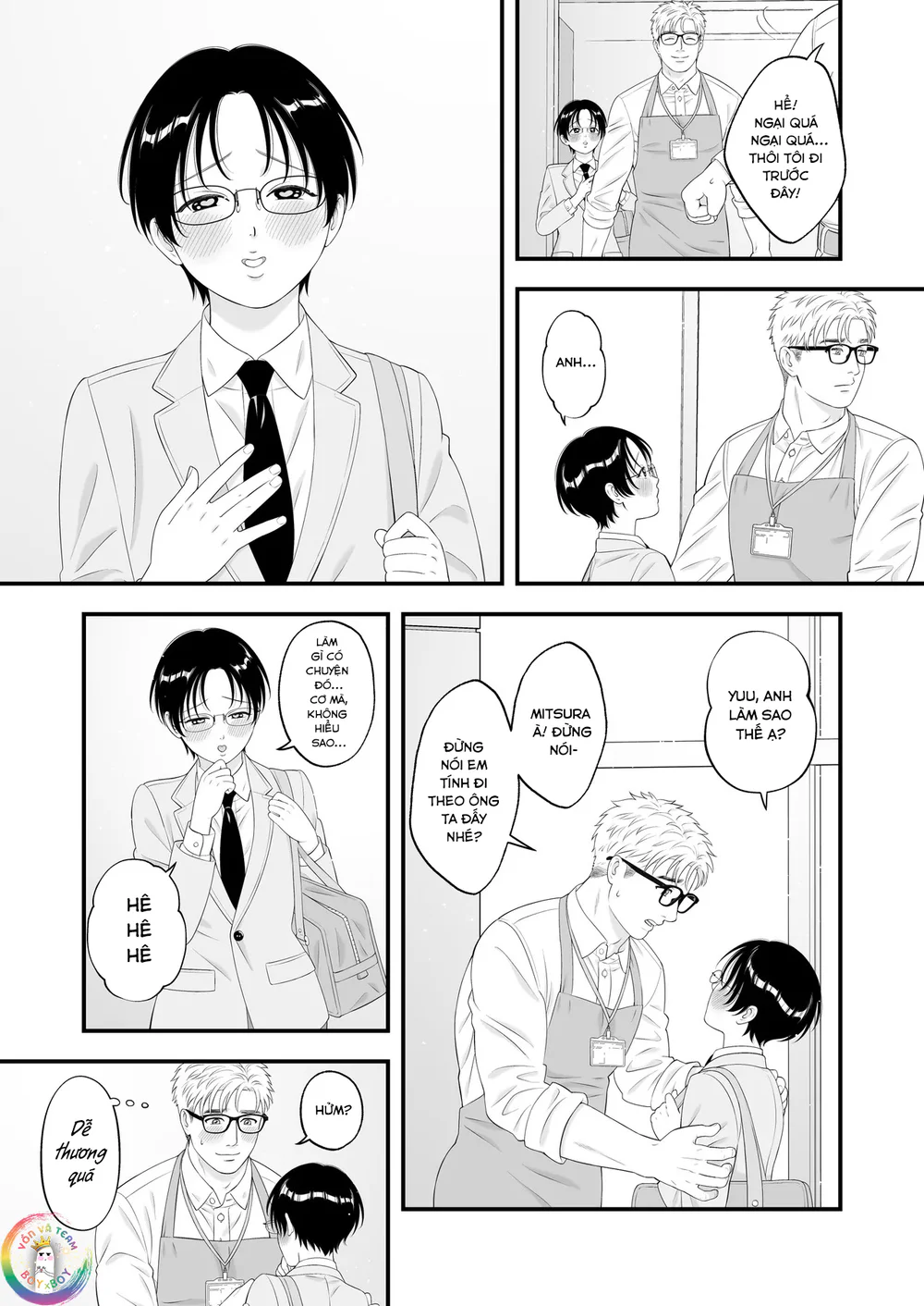 The Sex Boy is Doted On ♡ Loved in Newlywed Sex - Oneshot - 8 The Sex Boy is Doted On ♡ Loved in Newlywed Sex - Oneshot - 8
