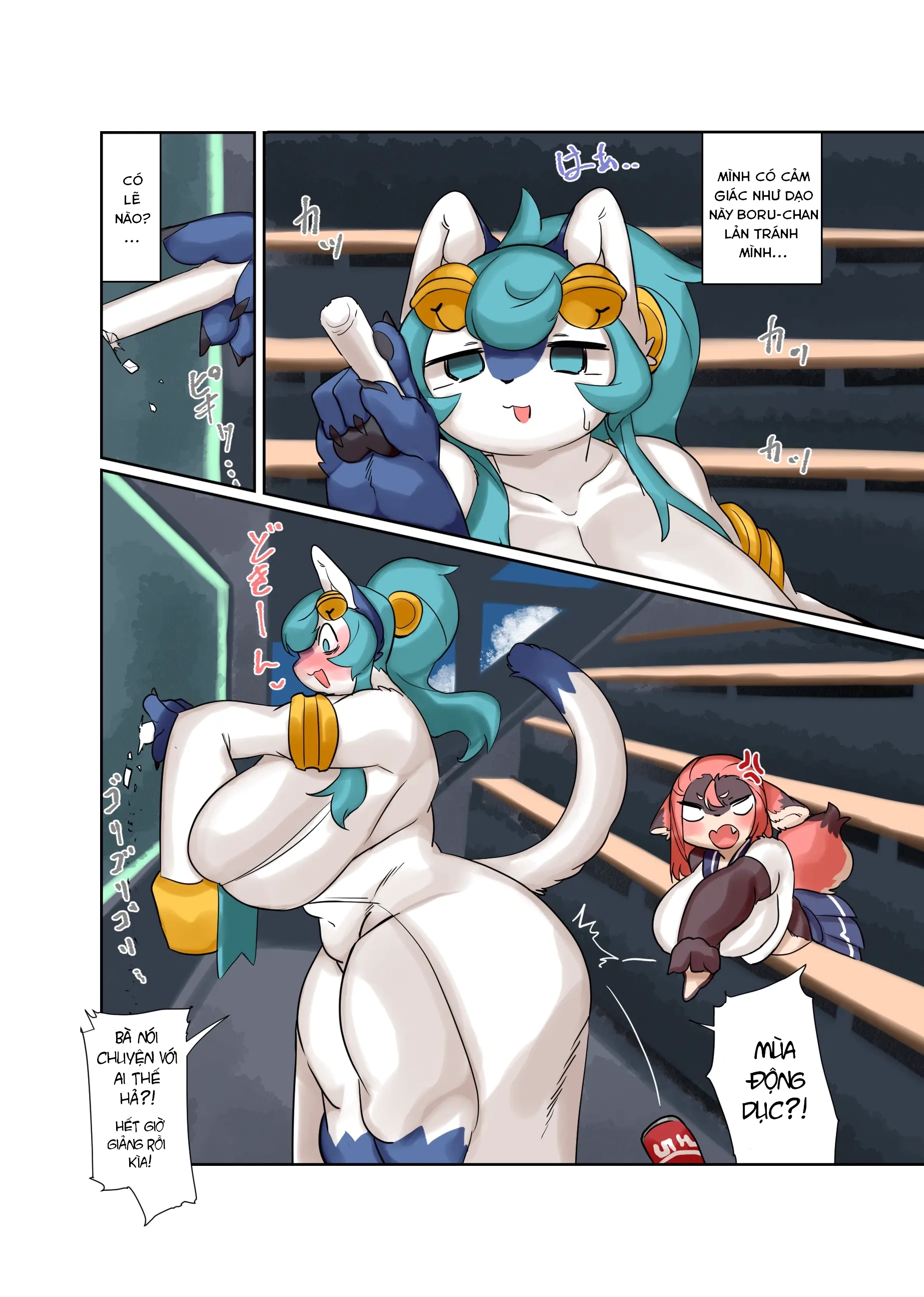 Umamama! - Chap 1 - 4