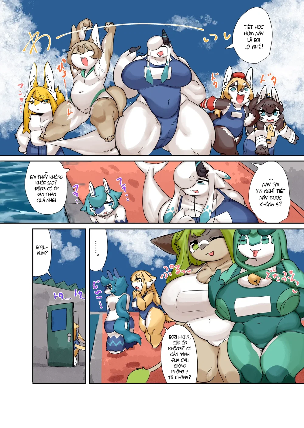 Umamama! - Chap 1 - 5 Umamama! - Chap 1 - 5