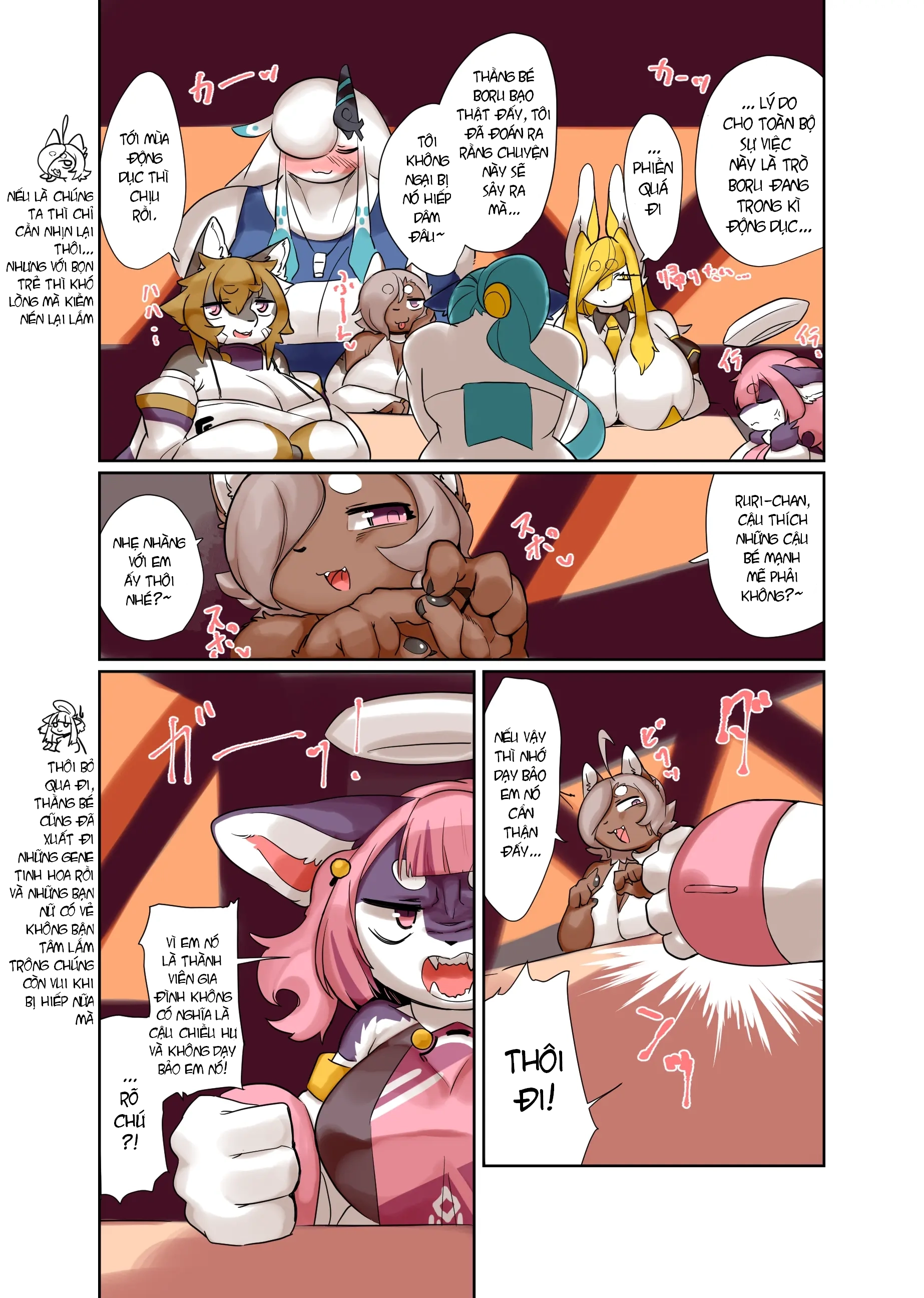 Umamama! - Chap 1 - 8