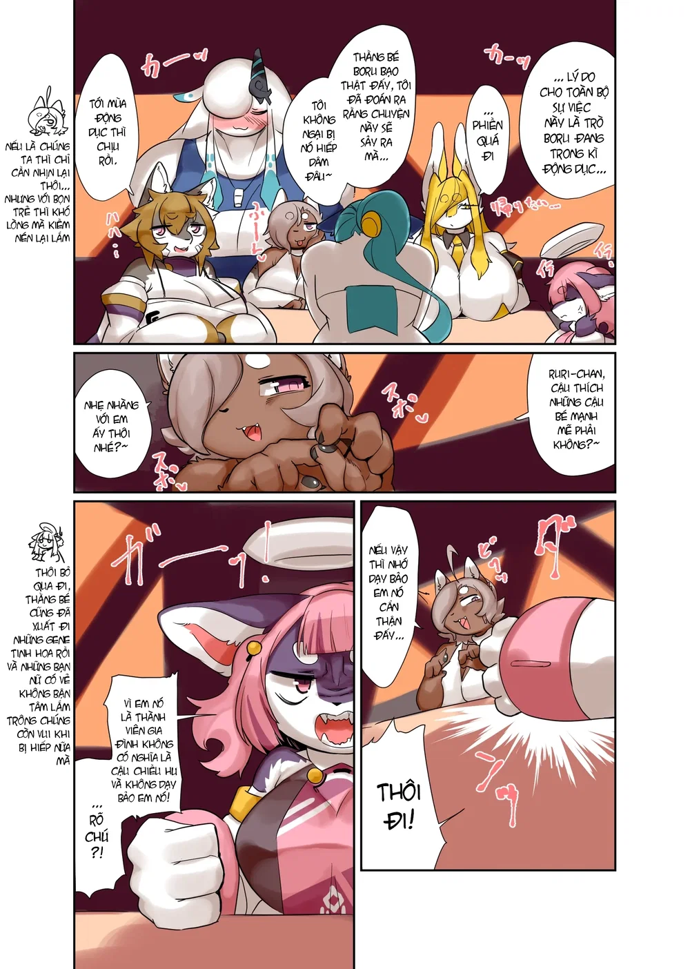Umamama! - Chap 1 - 8 Umamama! - Chap 1 - 8