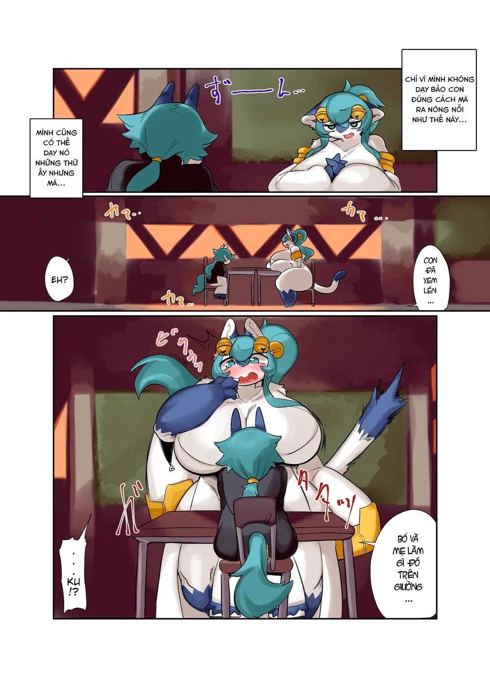 Umamama! - Chap 1 - 9 Umamama! - Chap 1 - 9