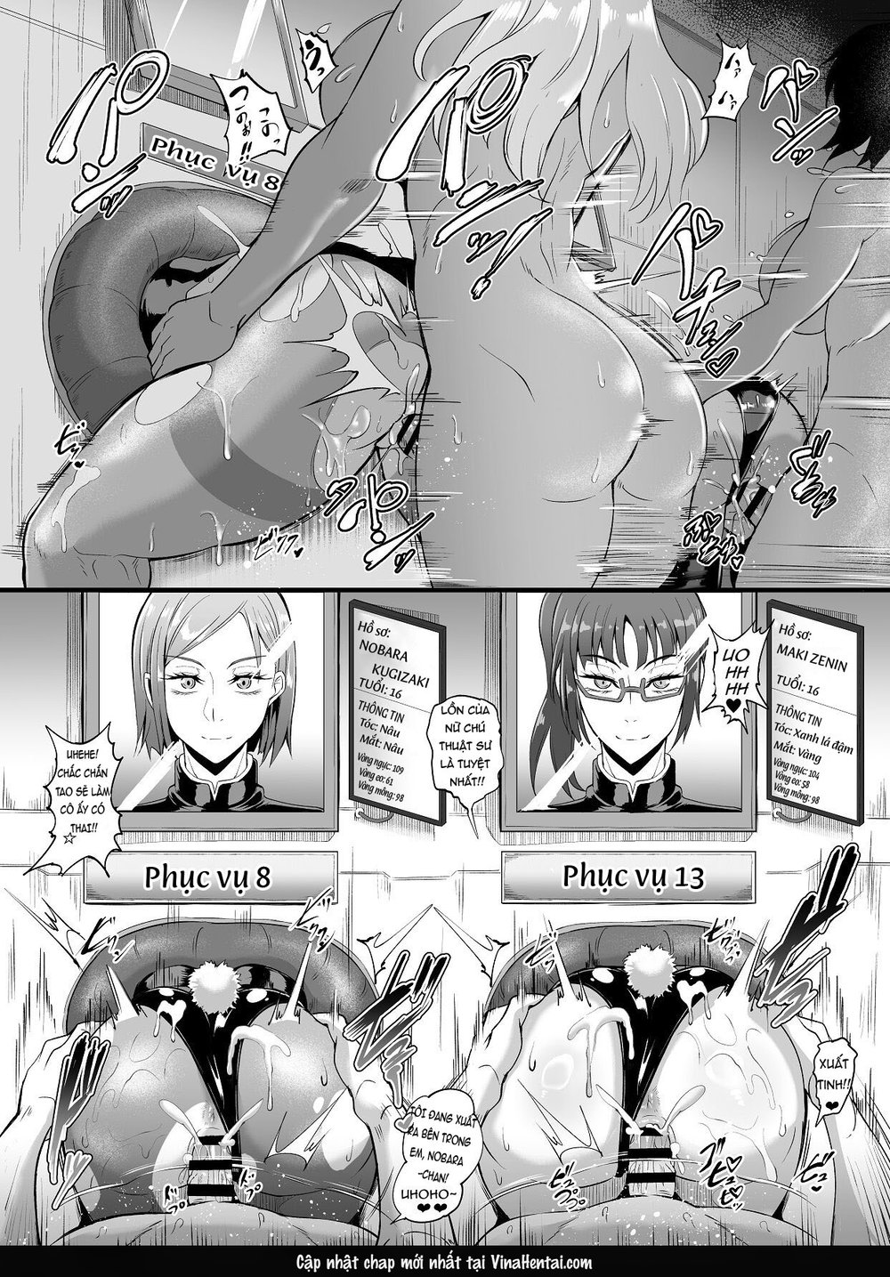 Nữ chú thuật sư 2.0 - Oneshot - 14