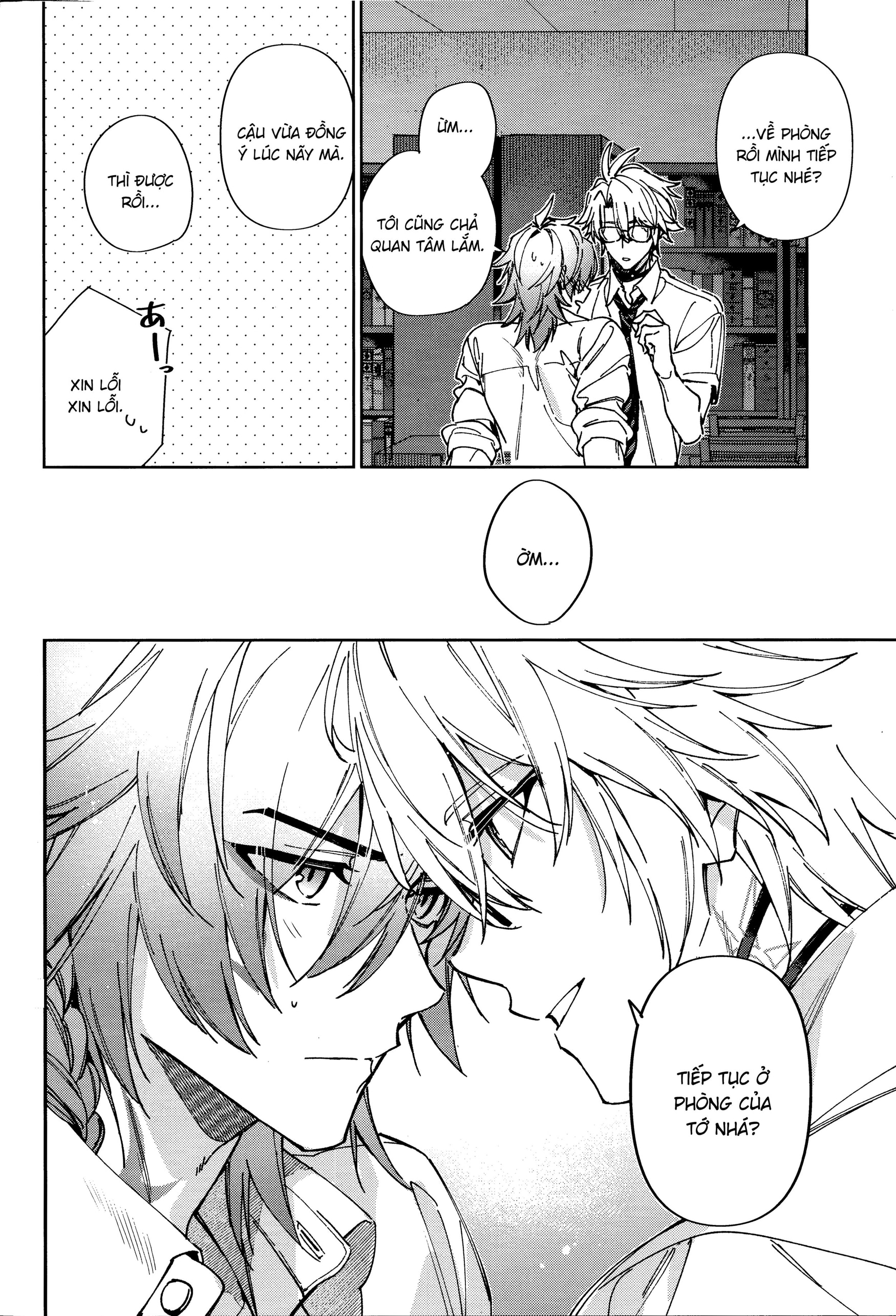 Ánh nhìn - Chap 1 - 15