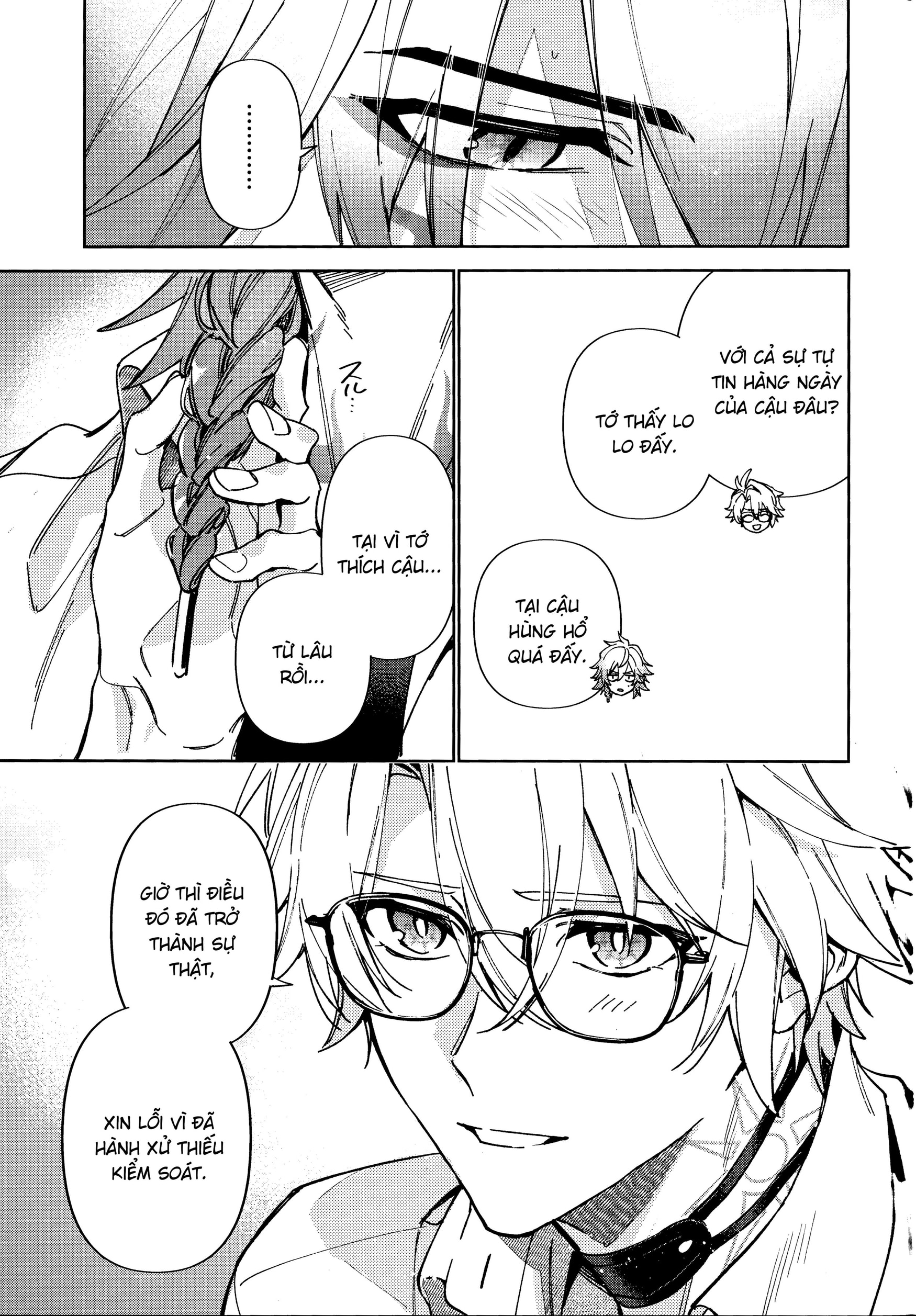 Ánh nhìn - Chap 1 - 16
