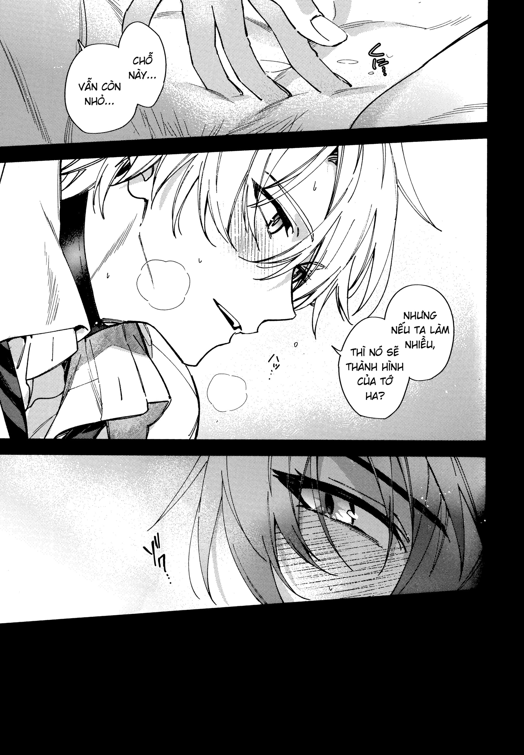 Ánh nhìn - Chap 1 - 26