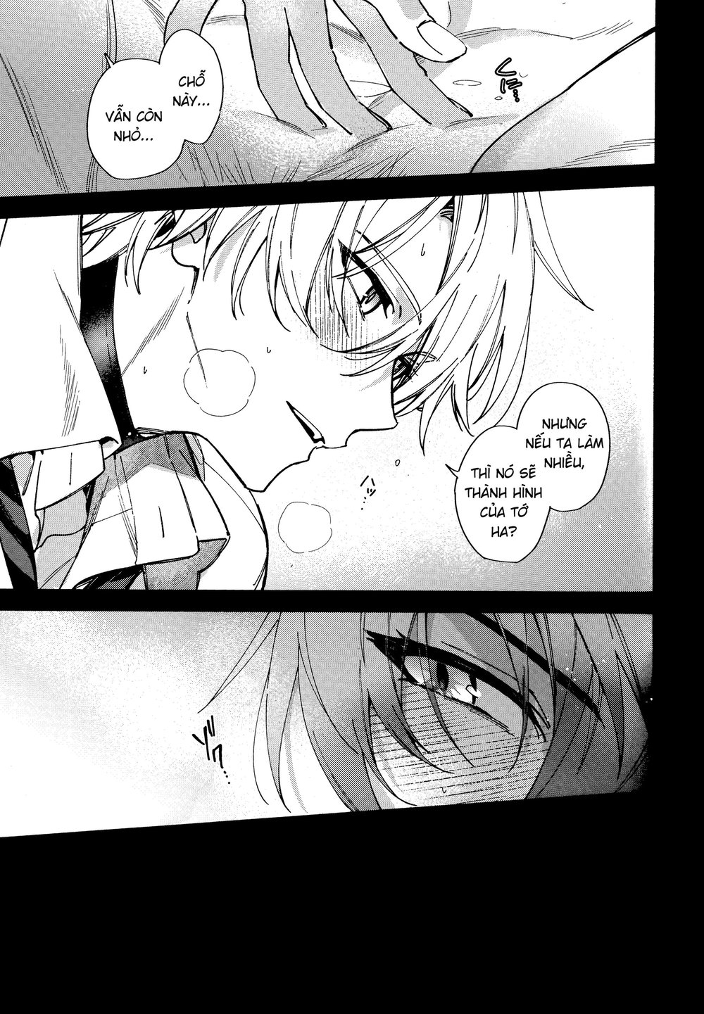 Ánh nhìn - Chap 1 - 26