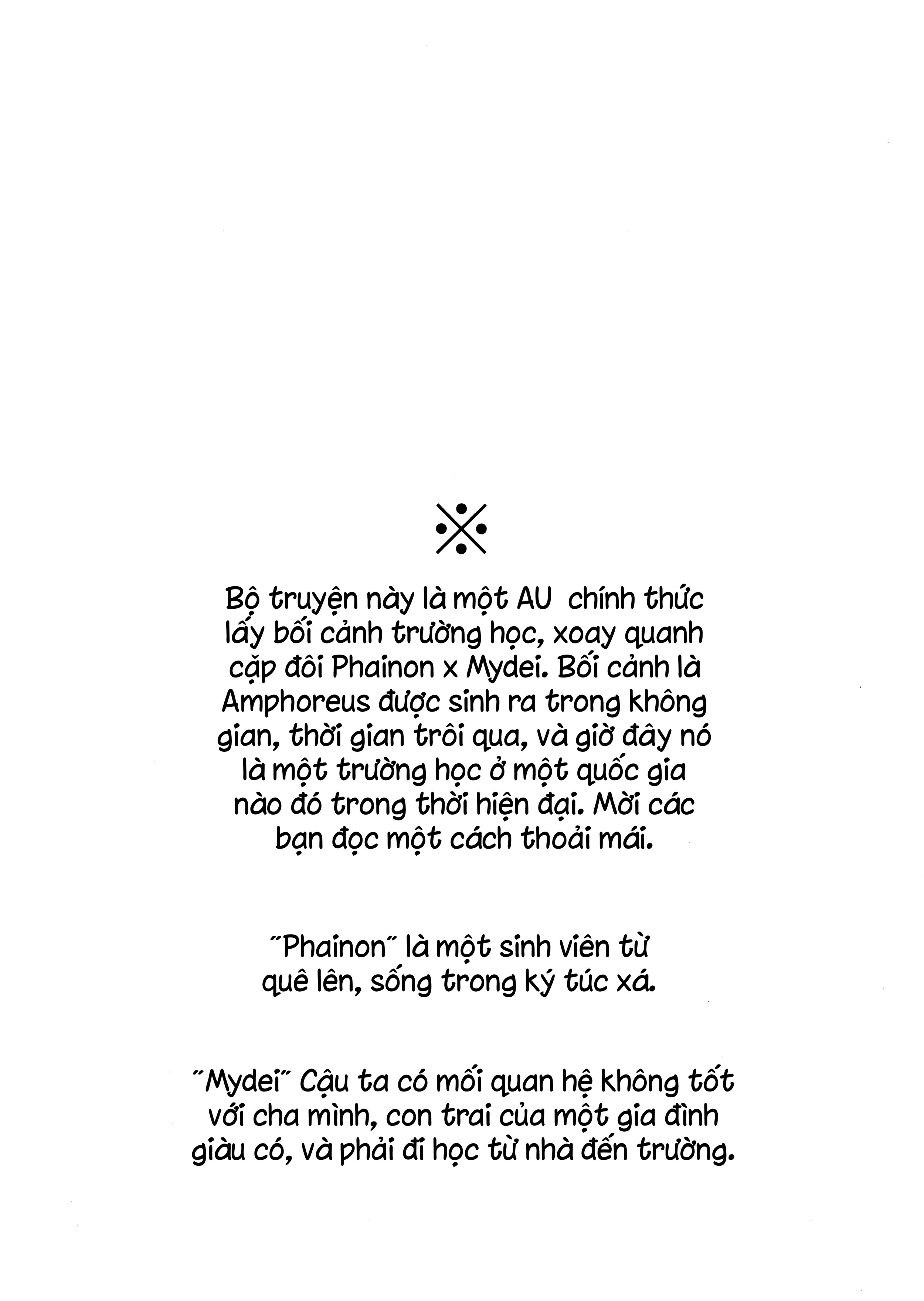 Ánh nhìn - Chap 1 - 3