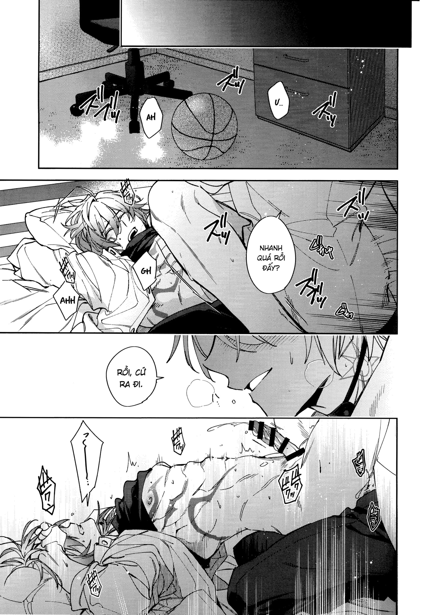 Ánh nhìn - Chap 1 - 34