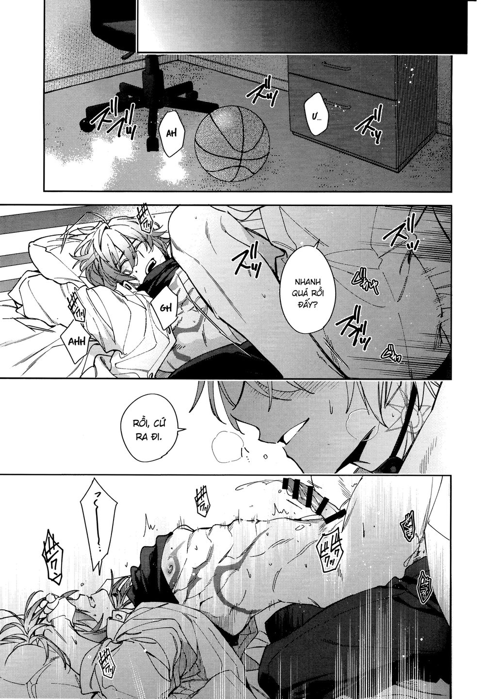Ánh nhìn - Chap 1 - 34