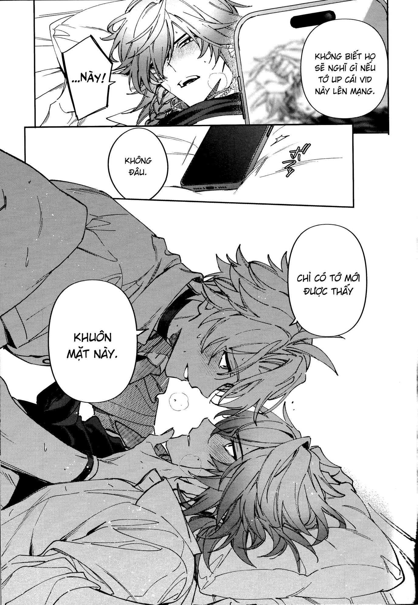 Ánh nhìn - Chap 1 - 40