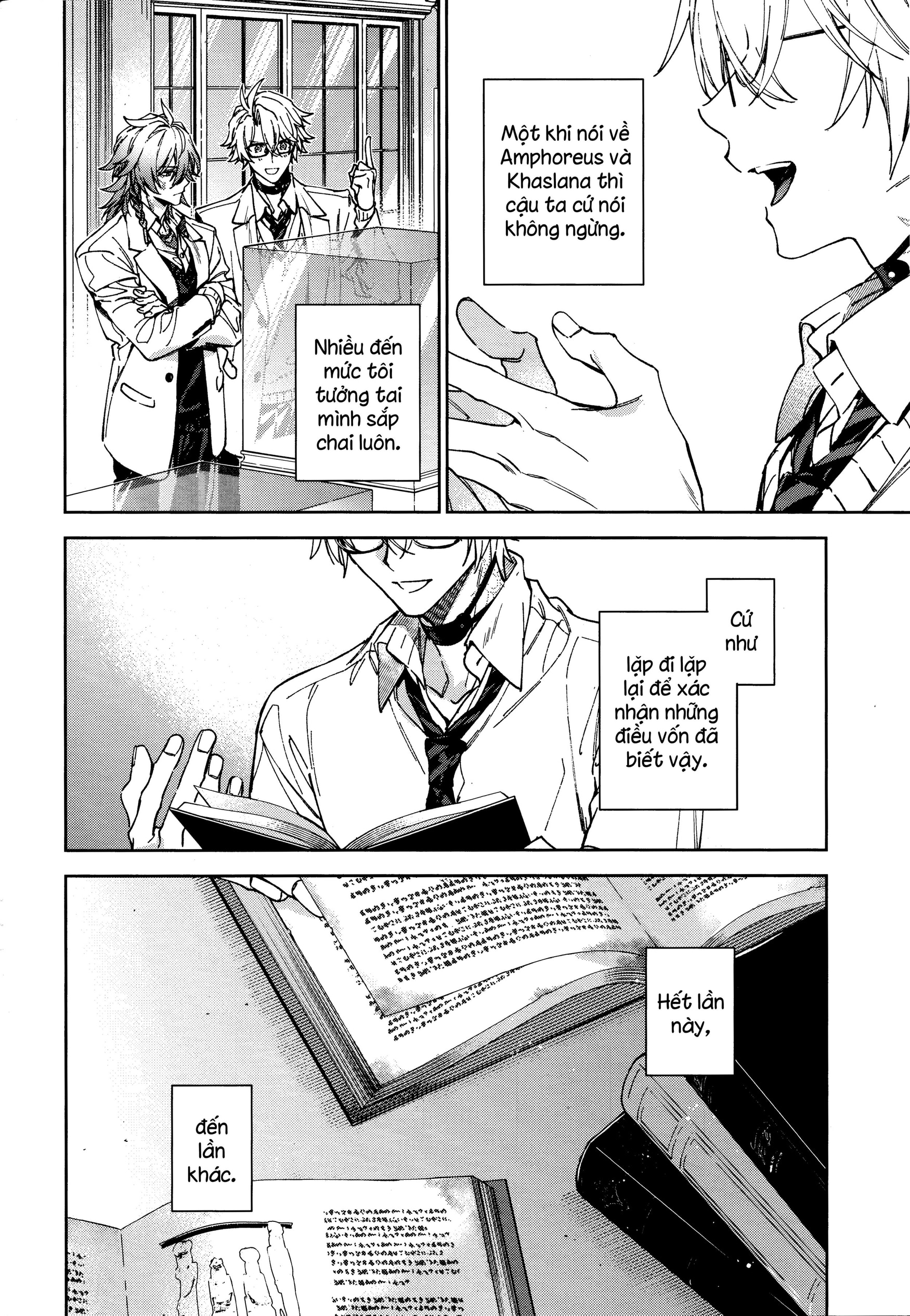 Ánh nhìn - Chap 1 - 5