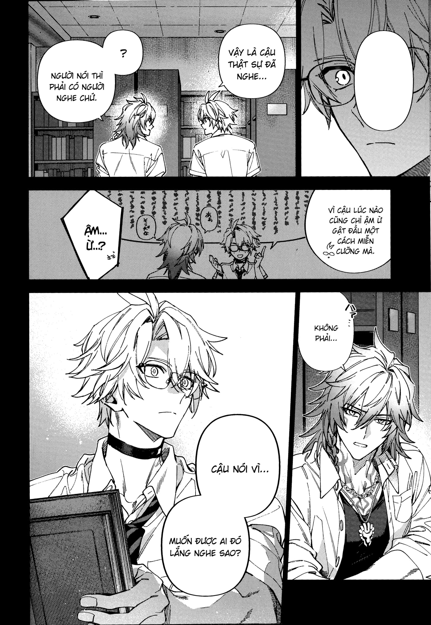 Ánh nhìn - Chap 1 - 55
