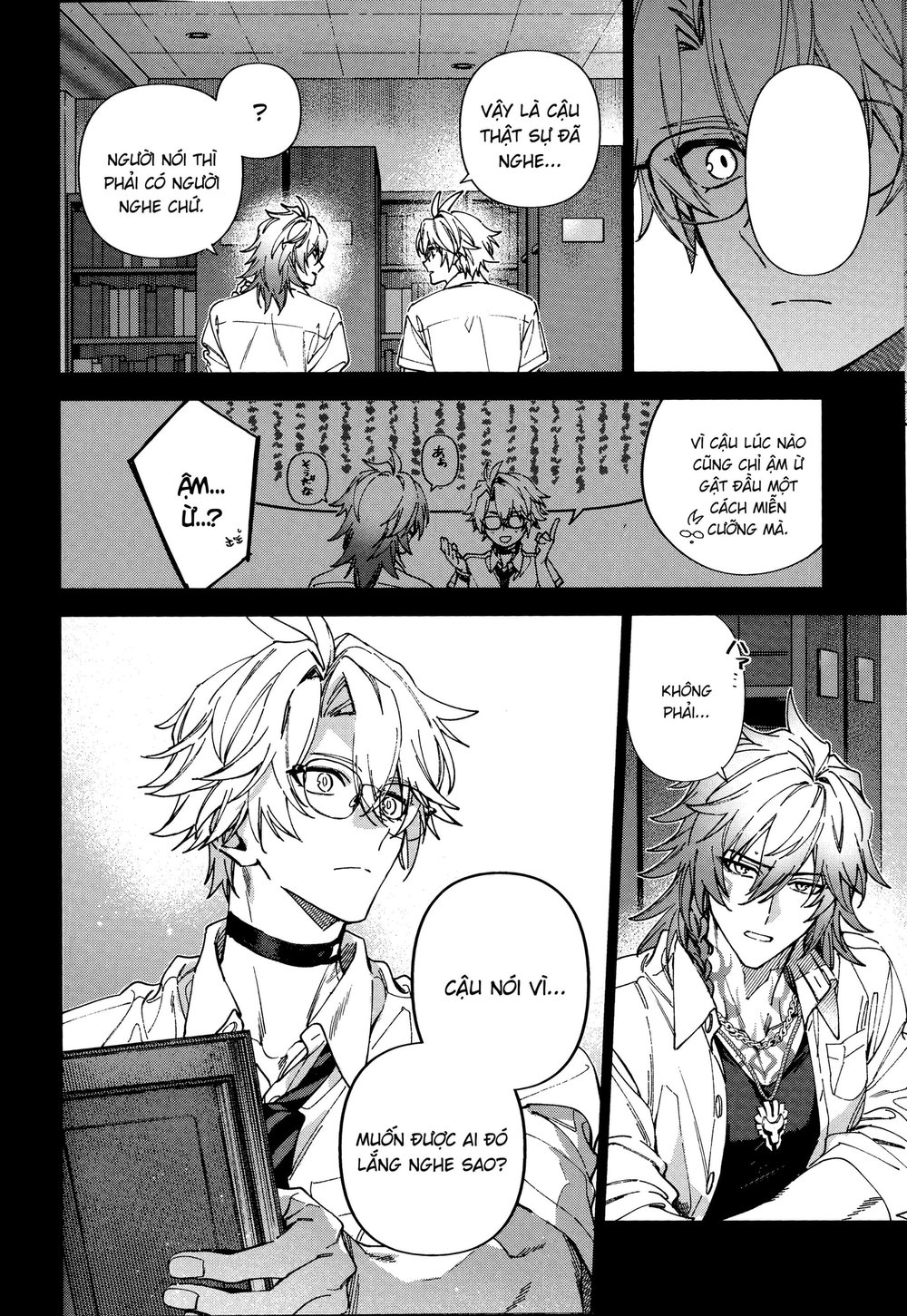 Ánh nhìn - Chap 1 - 55