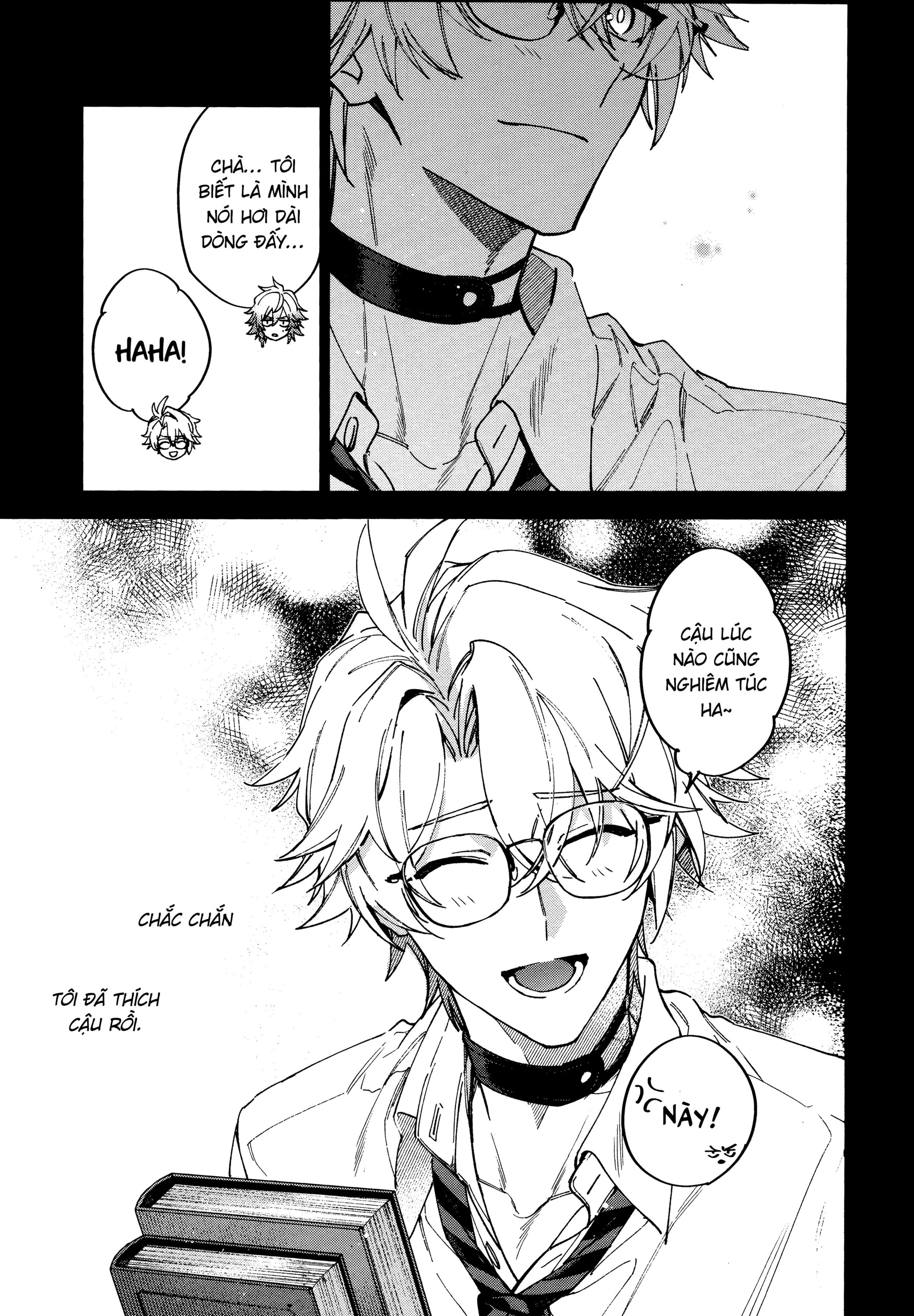 Ánh nhìn - Chap 1 - 56