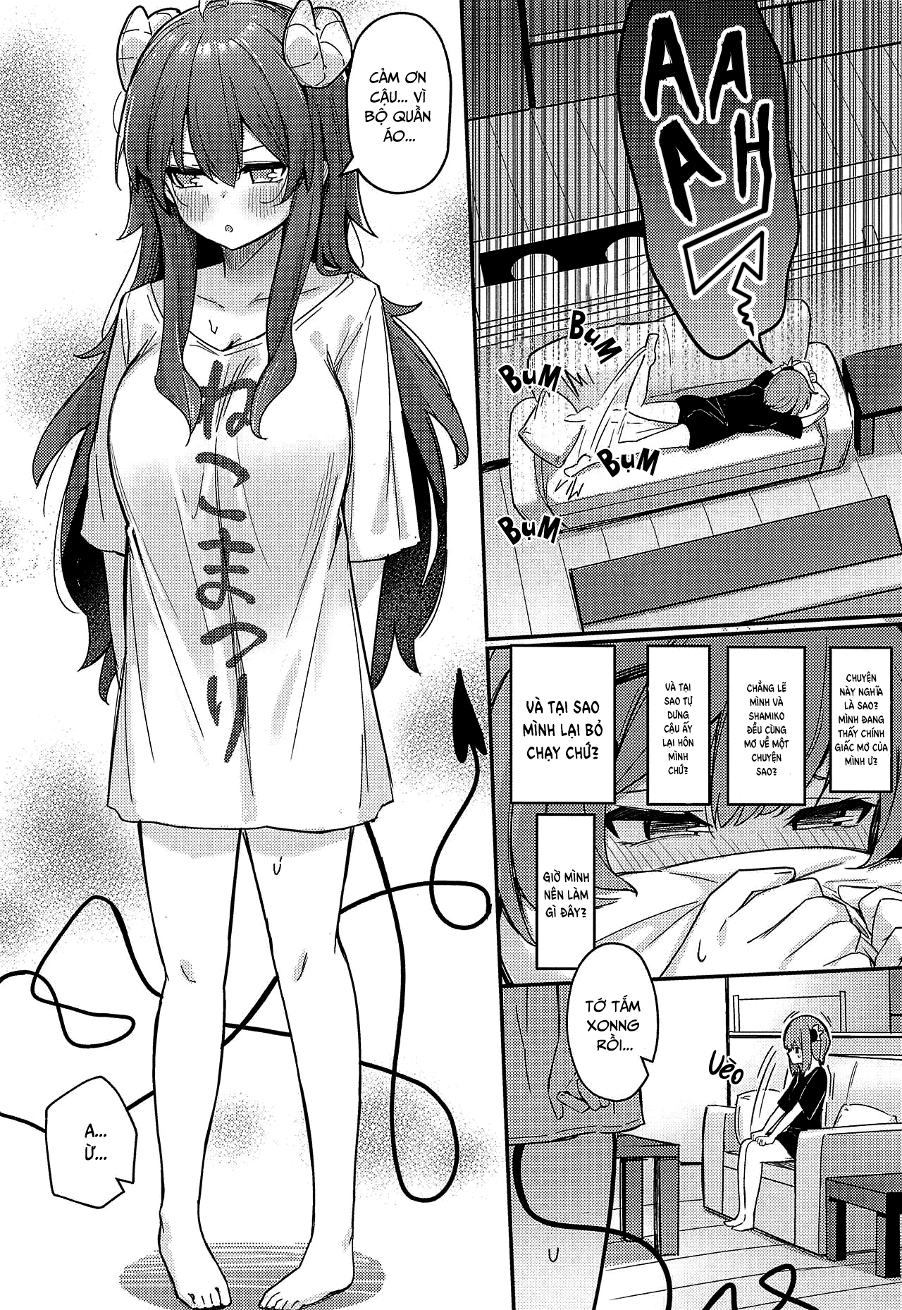 Mazoku no Usui Sho - Chap 1 - 14