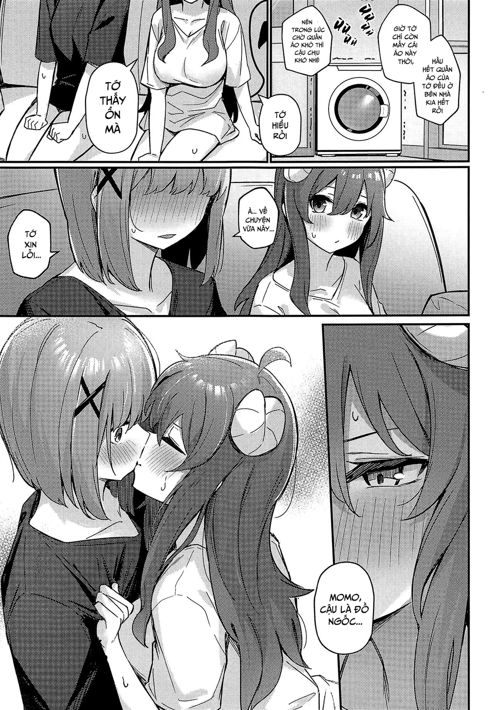 Mazoku no Usui Sho - Chap 1 - 15