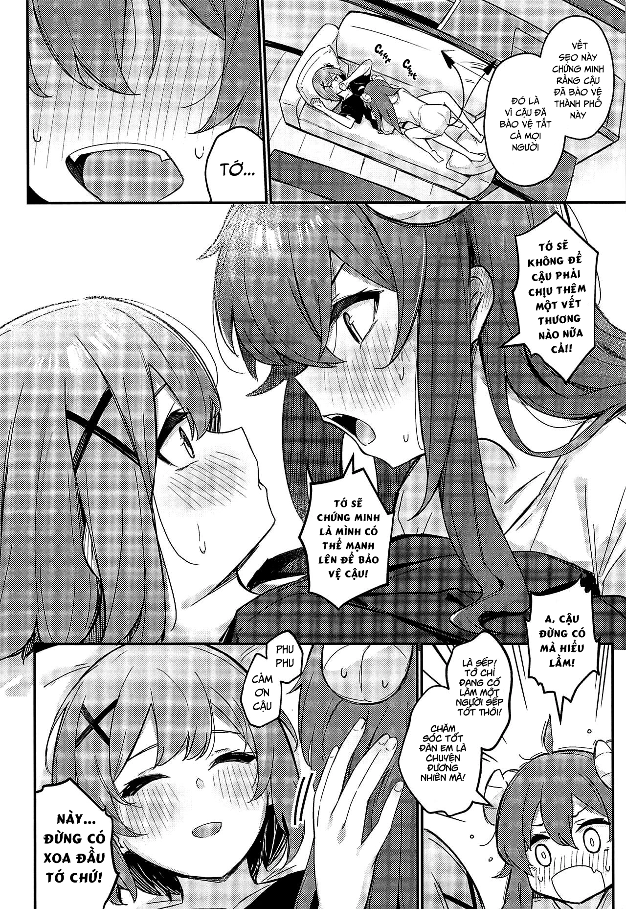 Mazoku no Usui Sho - Chap 1 - 18