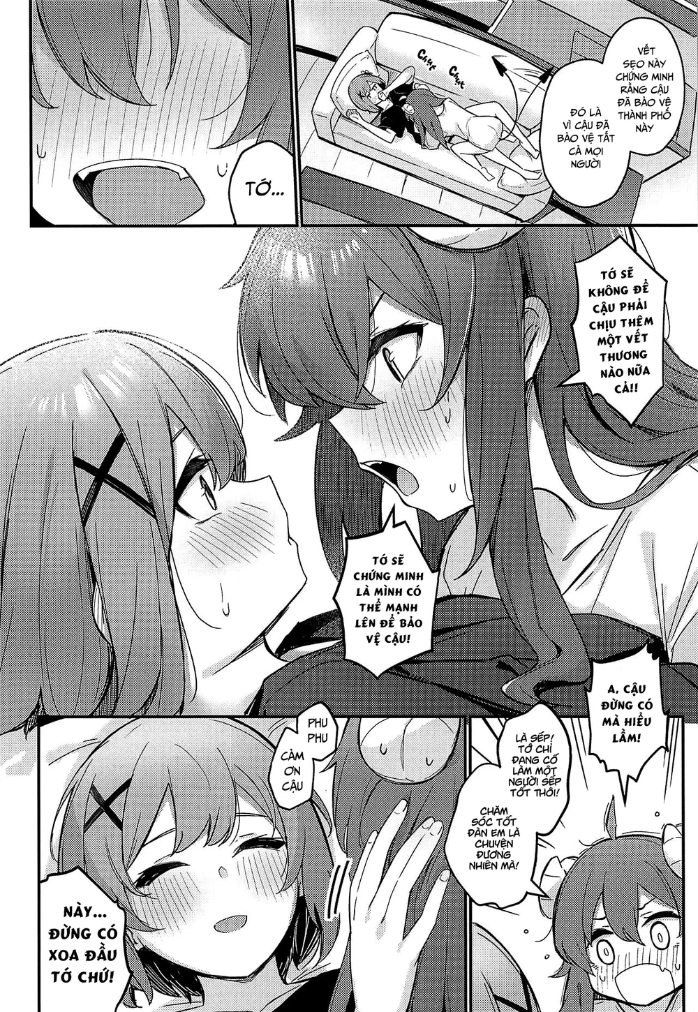 Mazoku no Usui Sho - Chap 1 - 18