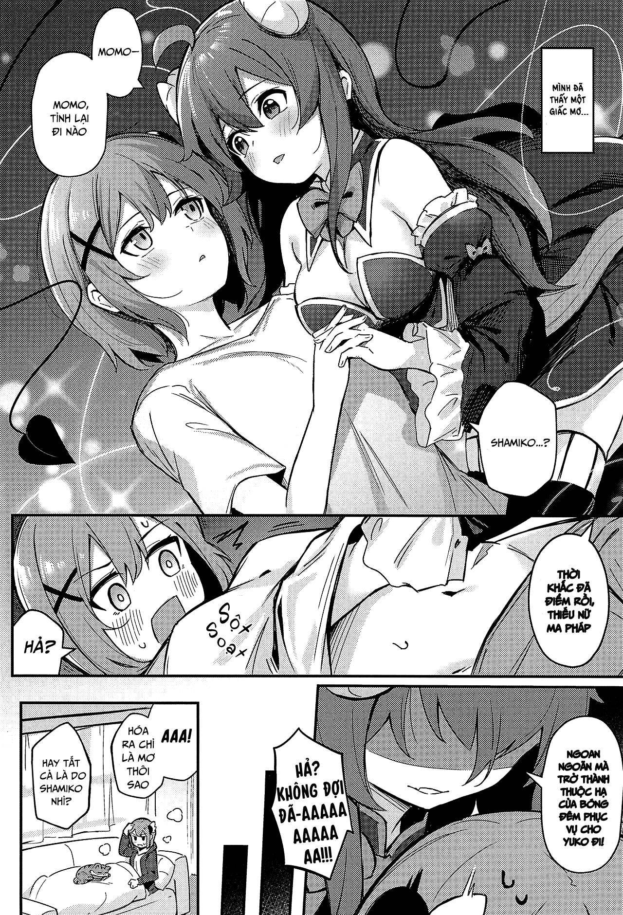 Mazoku no Usui Sho - Chap 1 - 2
