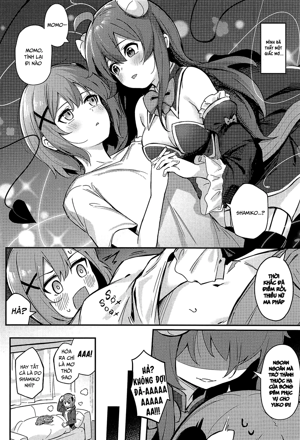 Mazoku no Usui Sho - Chap 1 - 2