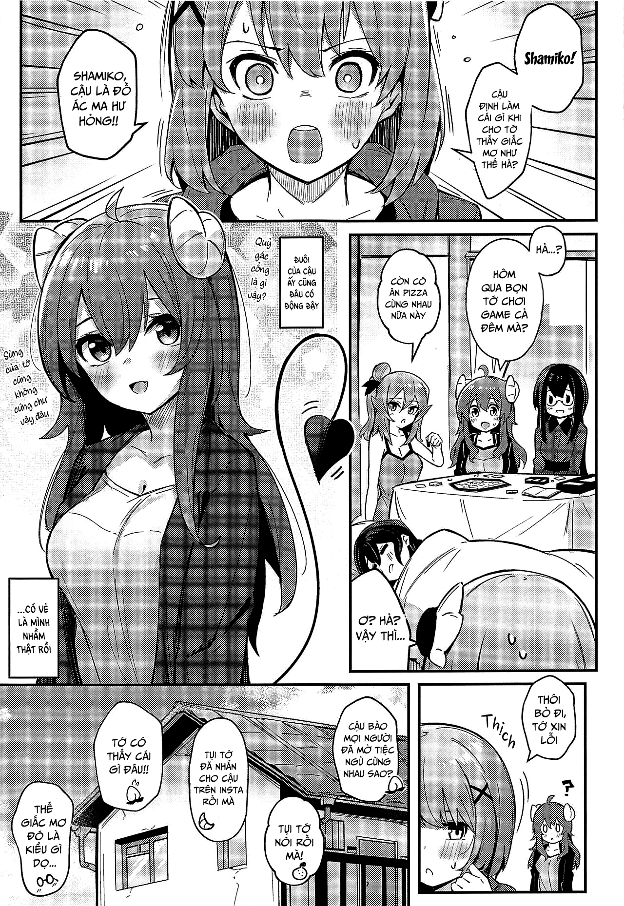 Mazoku no Usui Sho - Chap 1 - 3