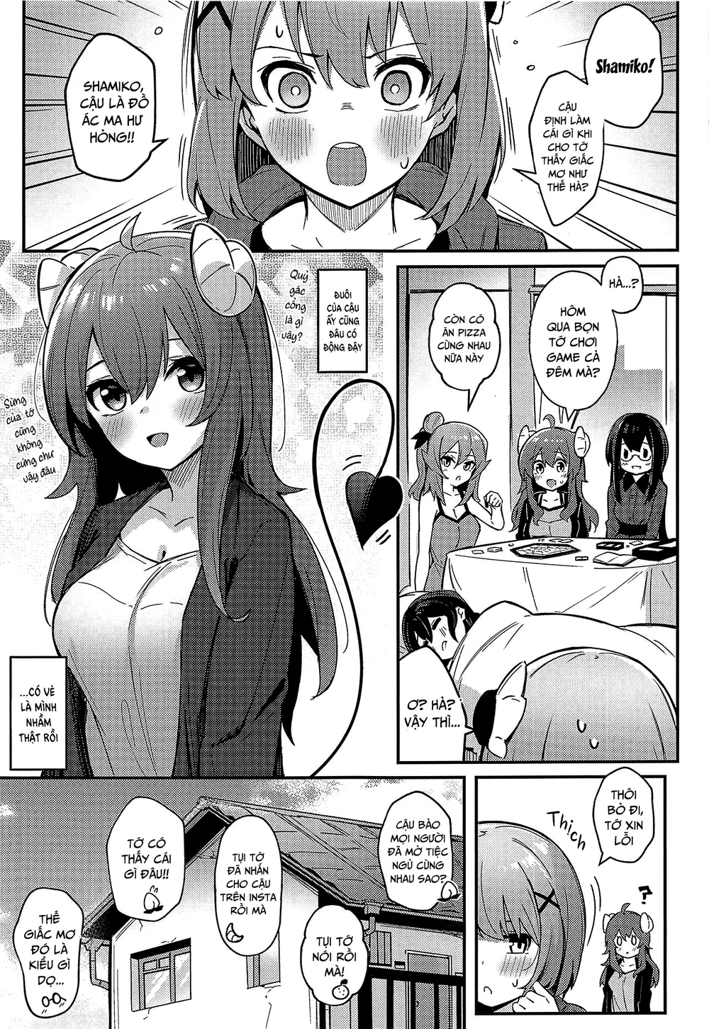 Mazoku no Usui Sho - Chap 1 - 3
