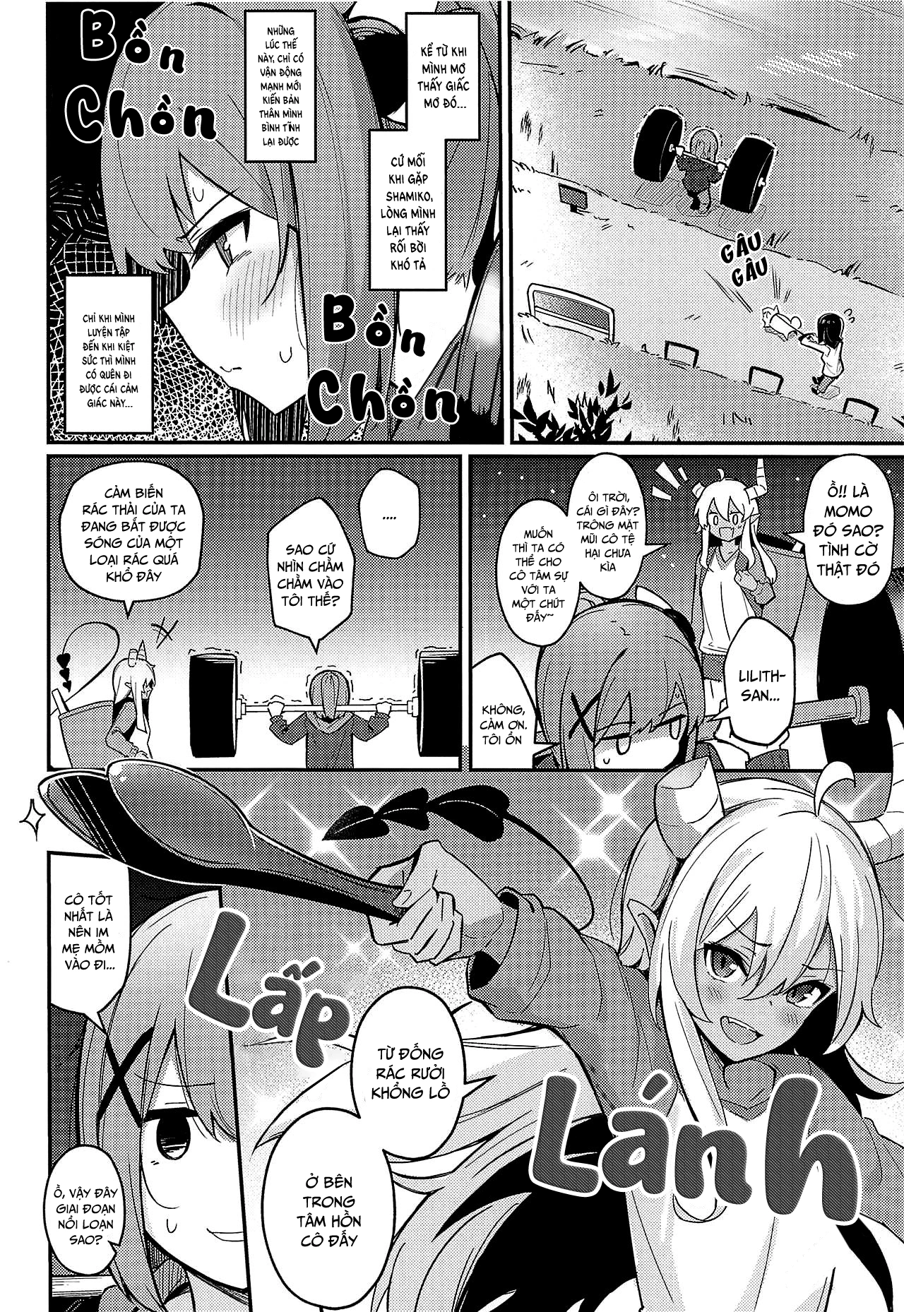 Mazoku no Usui Sho - Chap 1 - 4